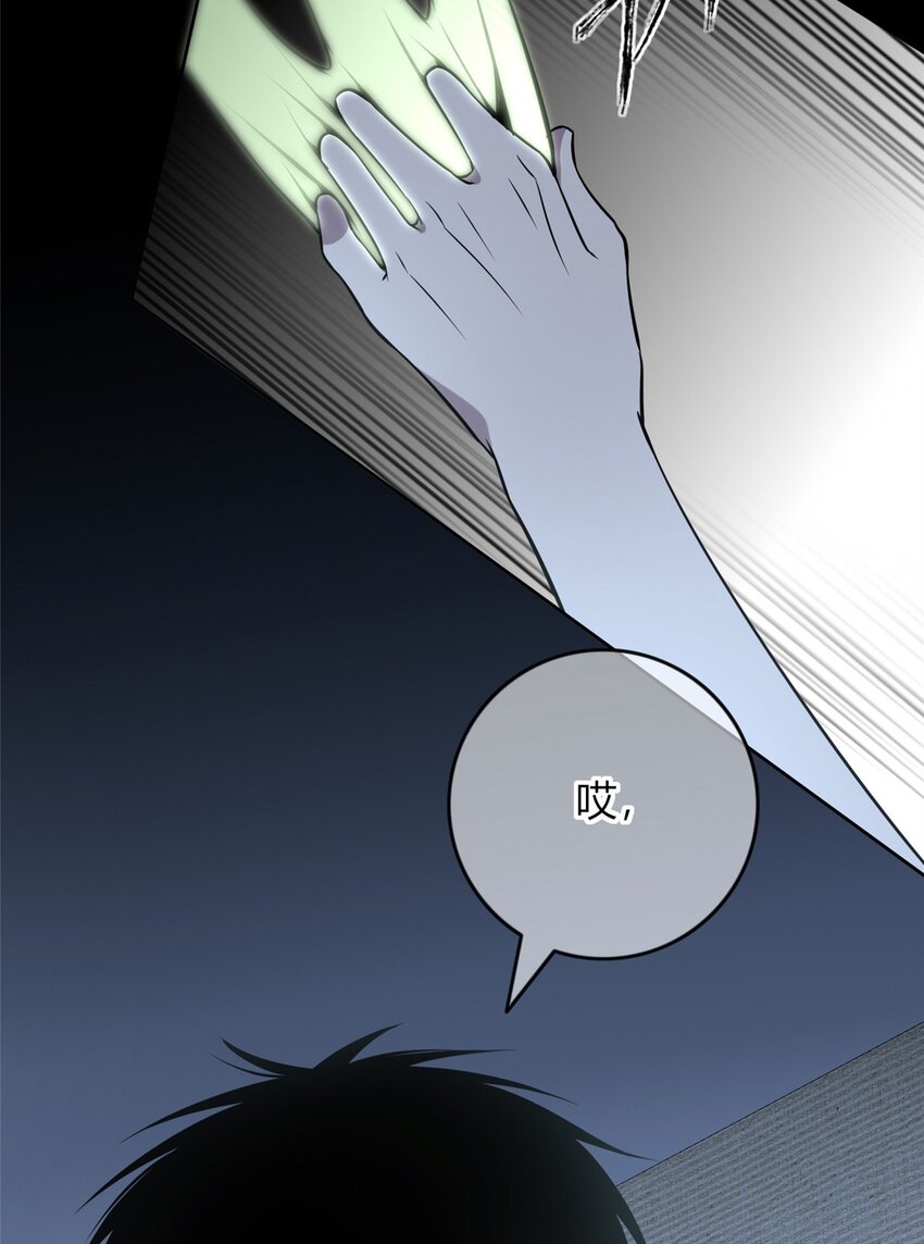 狂探漫画,46 462图
