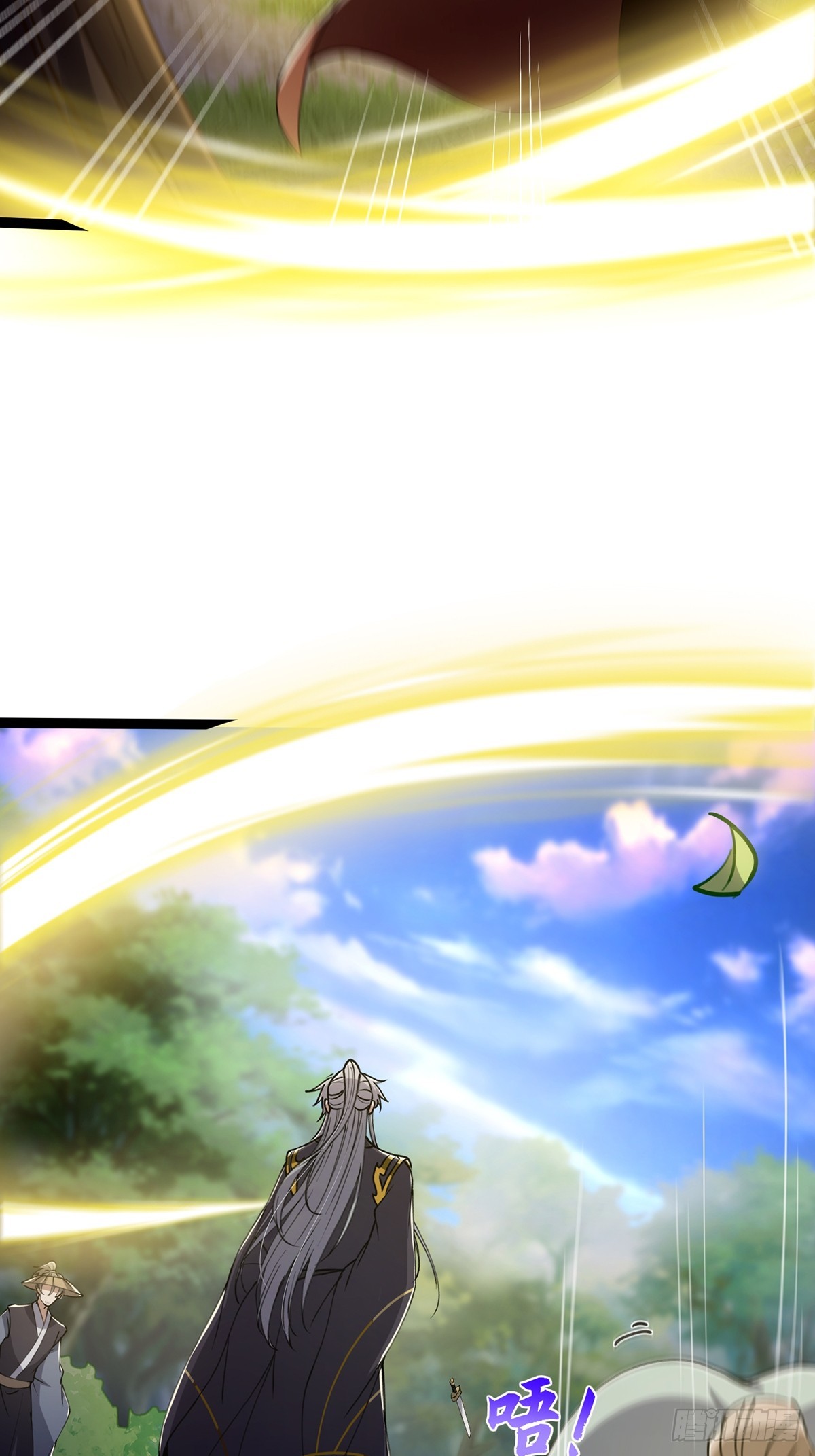 这号有毒漫画,055 气运上的天选之子2图