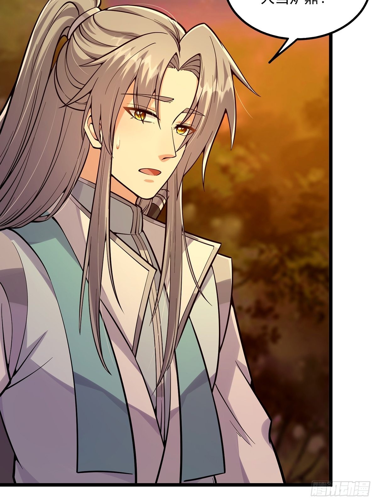 这号有毒漫画,006 只要一间房！2图