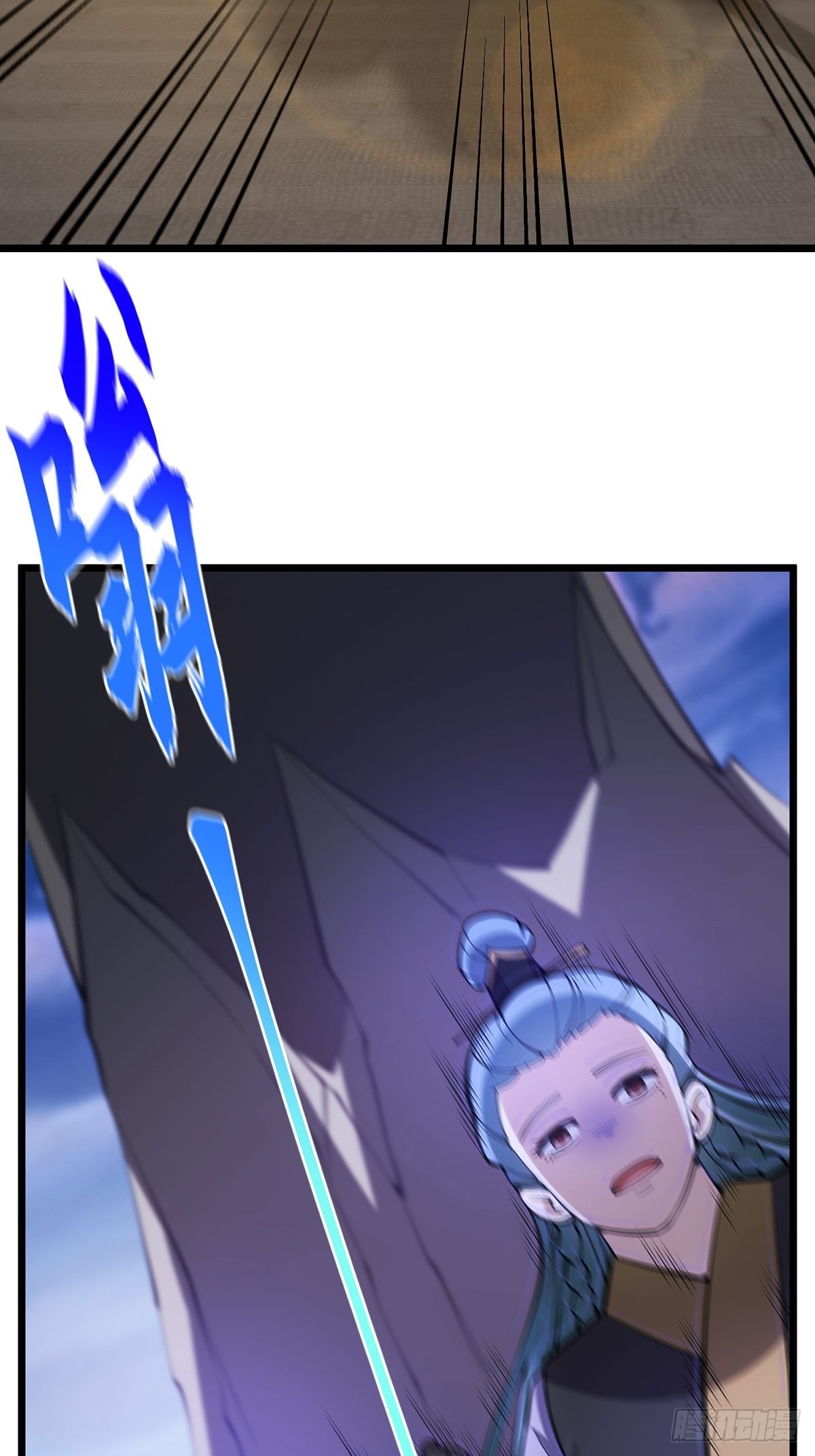 这号有毒漫画,015 信仰之跃的后果2图