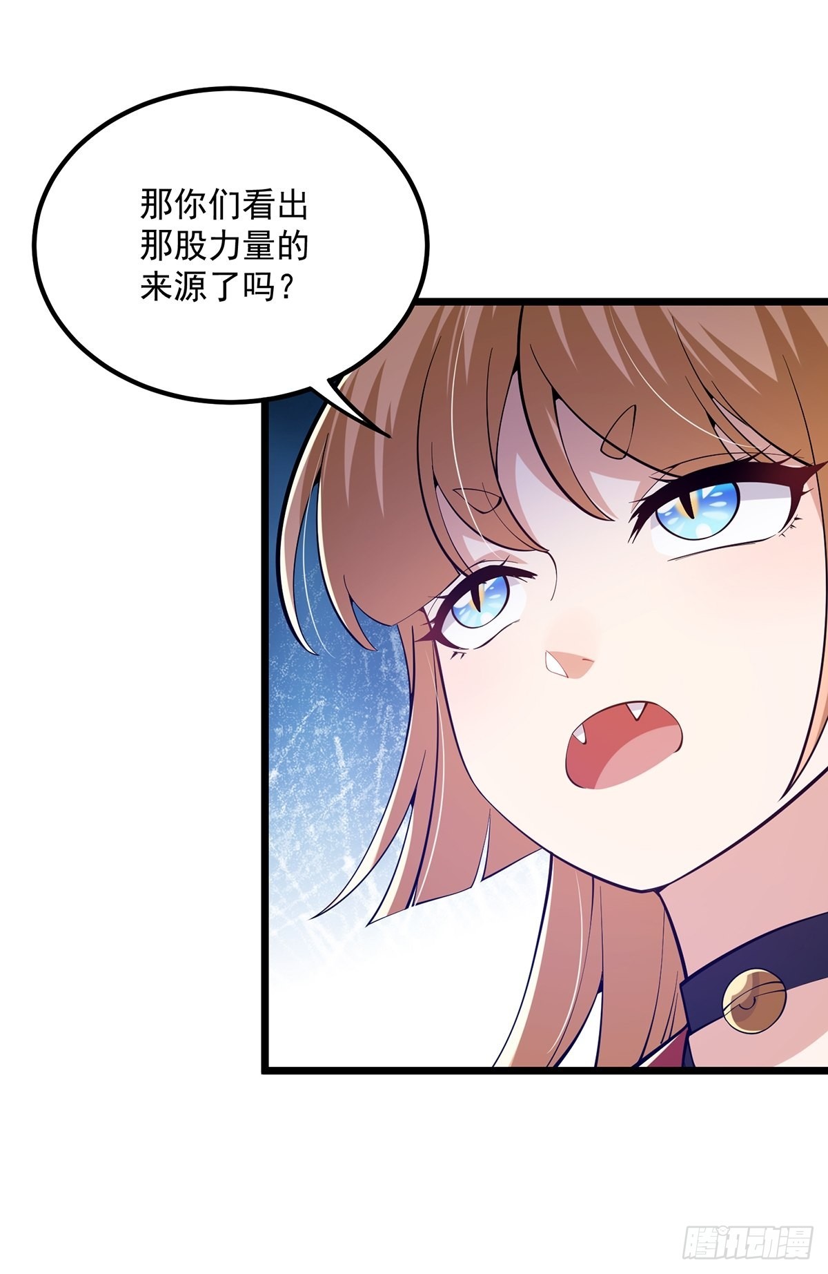 这号有毒漫画,015 信仰之跃的后果1图