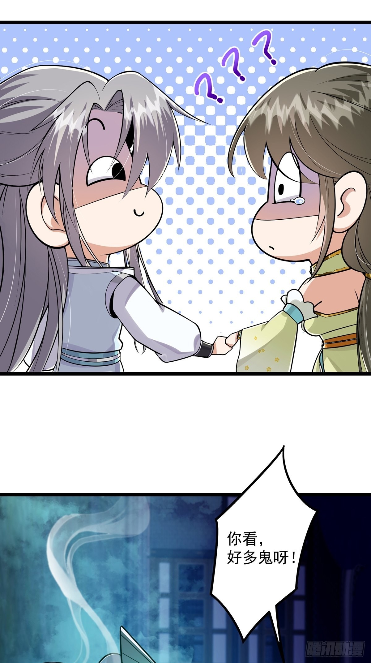 这号有毒漫画,009 可爱猫耳小萝莉1图