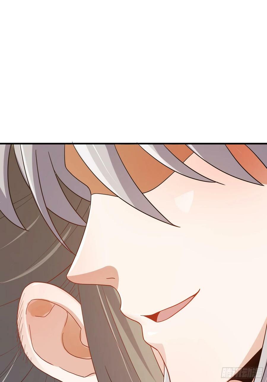 这号有毒漫画,084 防高血厚的女战士1图