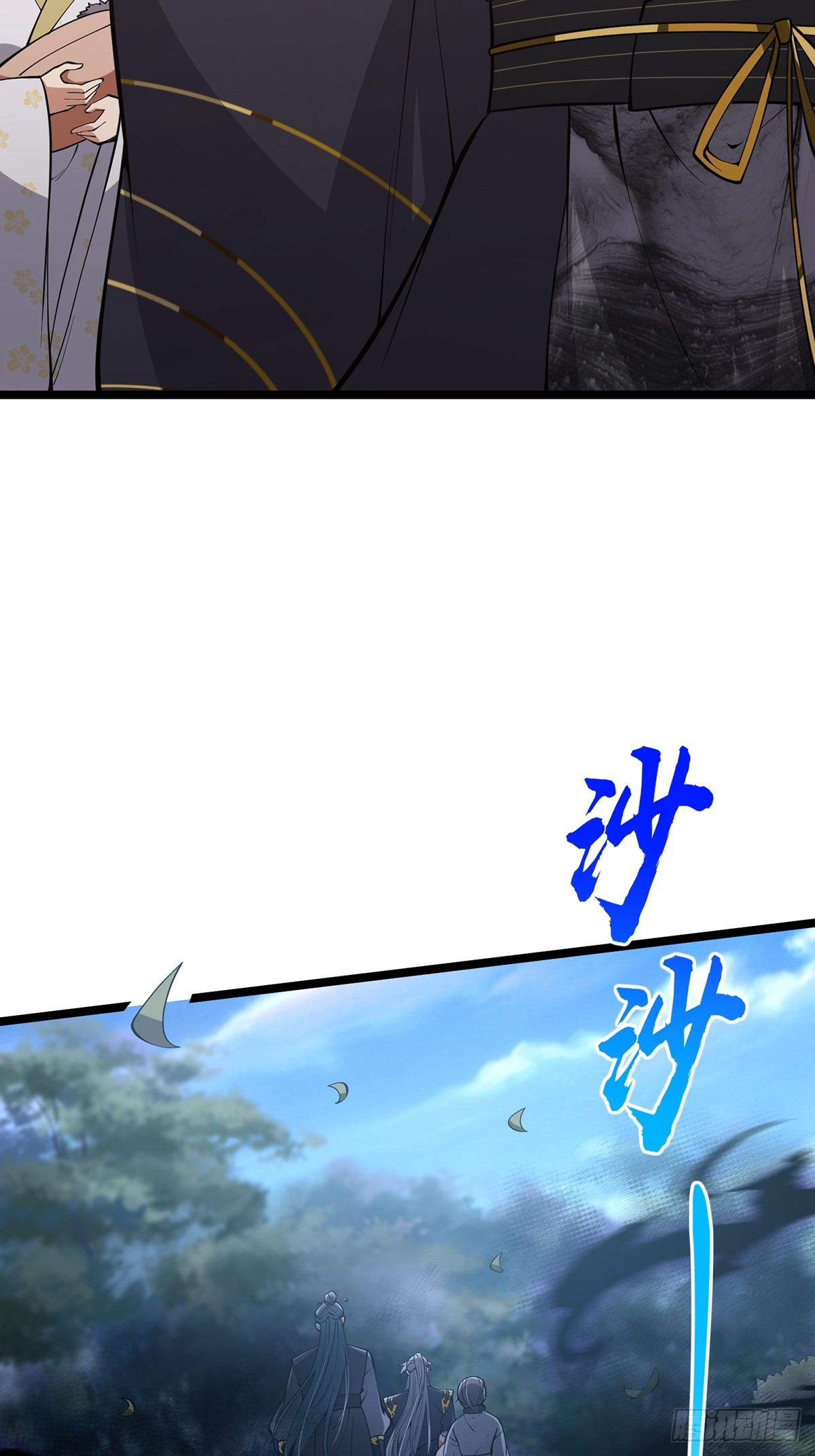 这号有毒漫画,053 完成最终一环！1图
