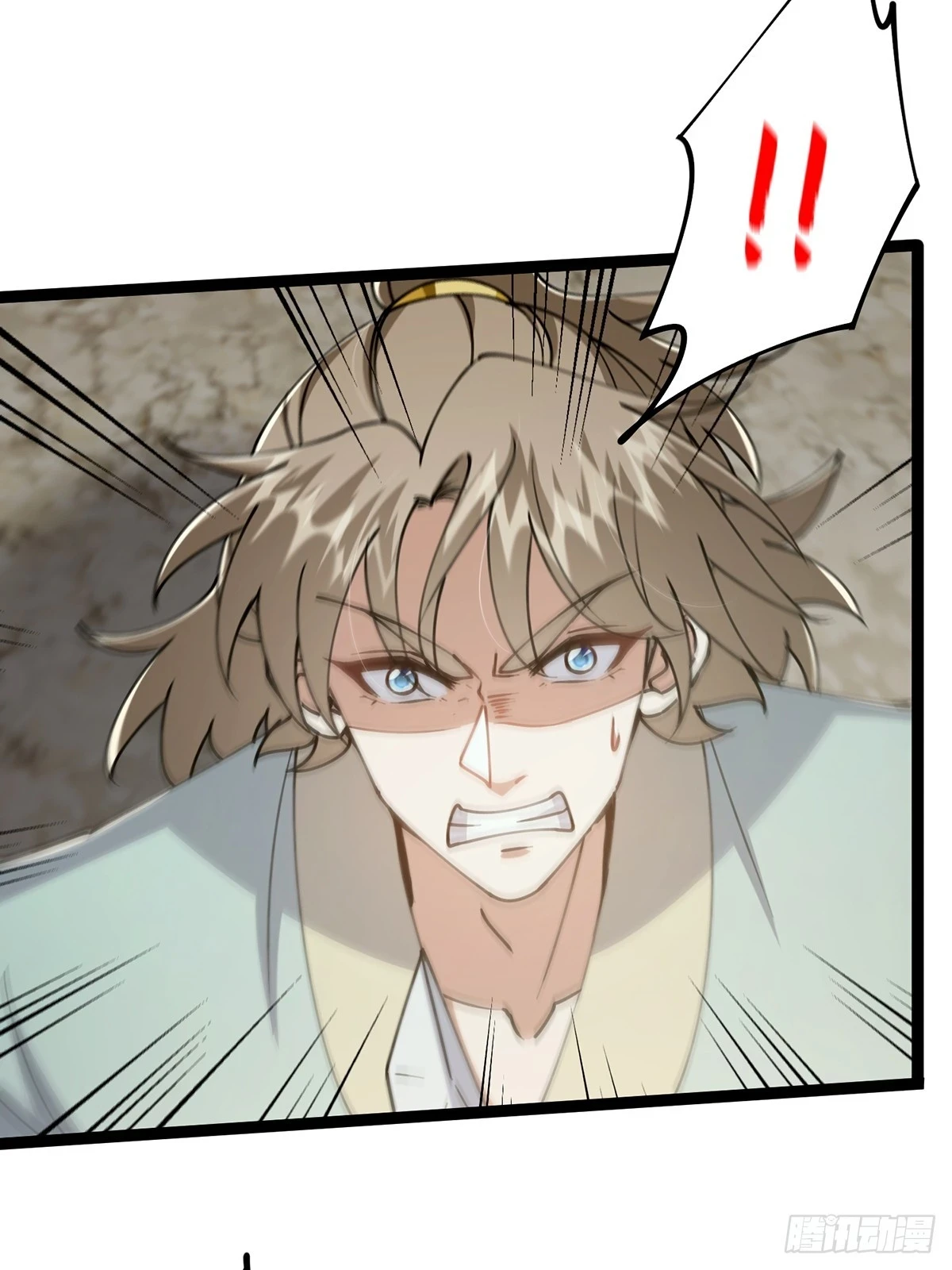 这号有毒漫画,068 让剑气飞一会儿2图