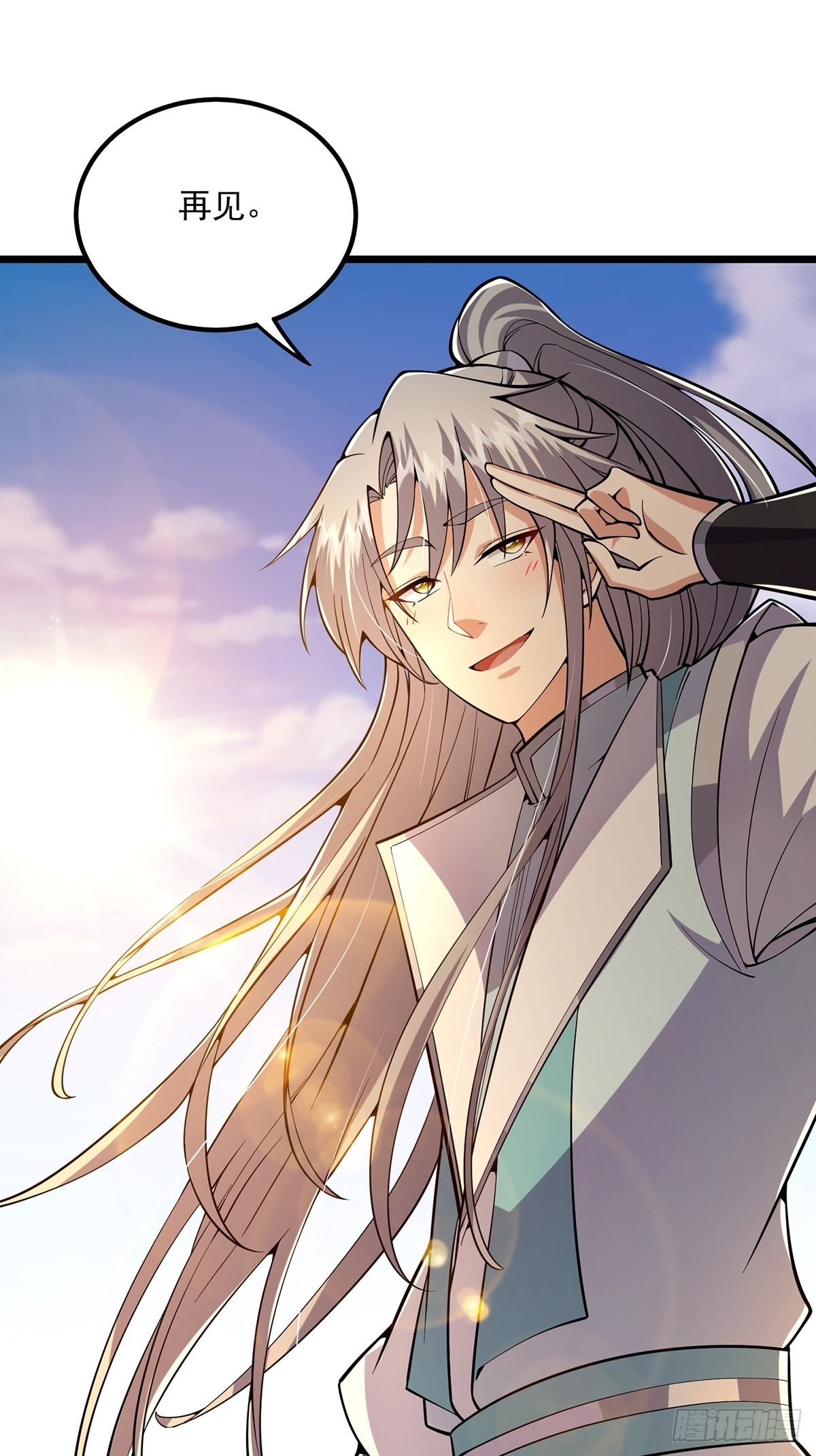 这号有毒漫画,015 信仰之跃的后果1图