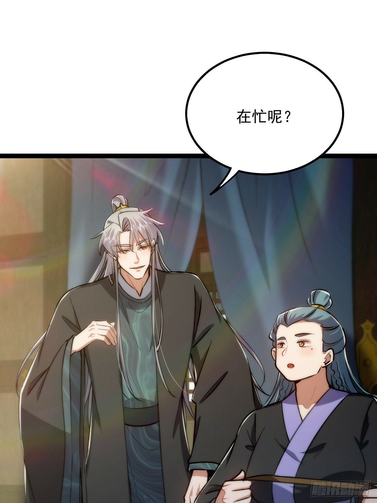这号有毒是什么类型的小说漫画,100 传说中的大佬1图