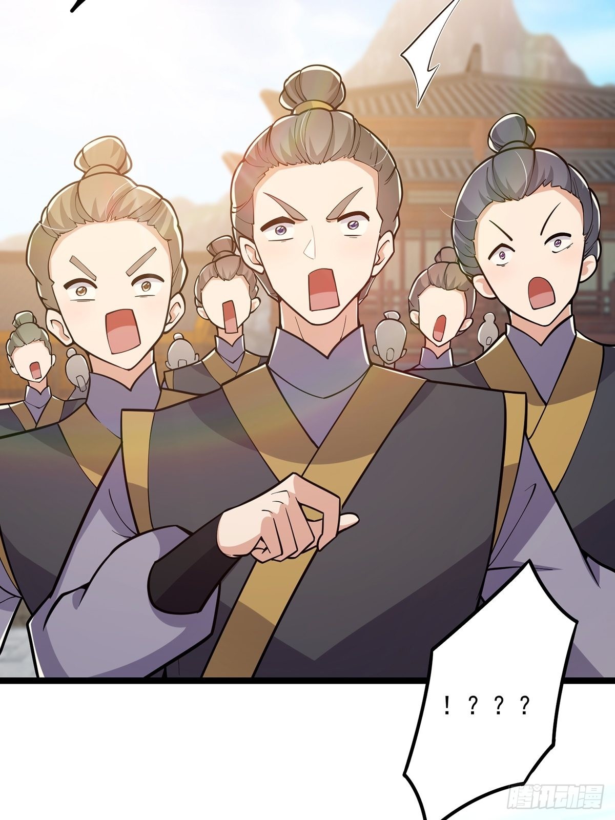 这号有毒漫画,024 什么叫小师叔啊？2图
