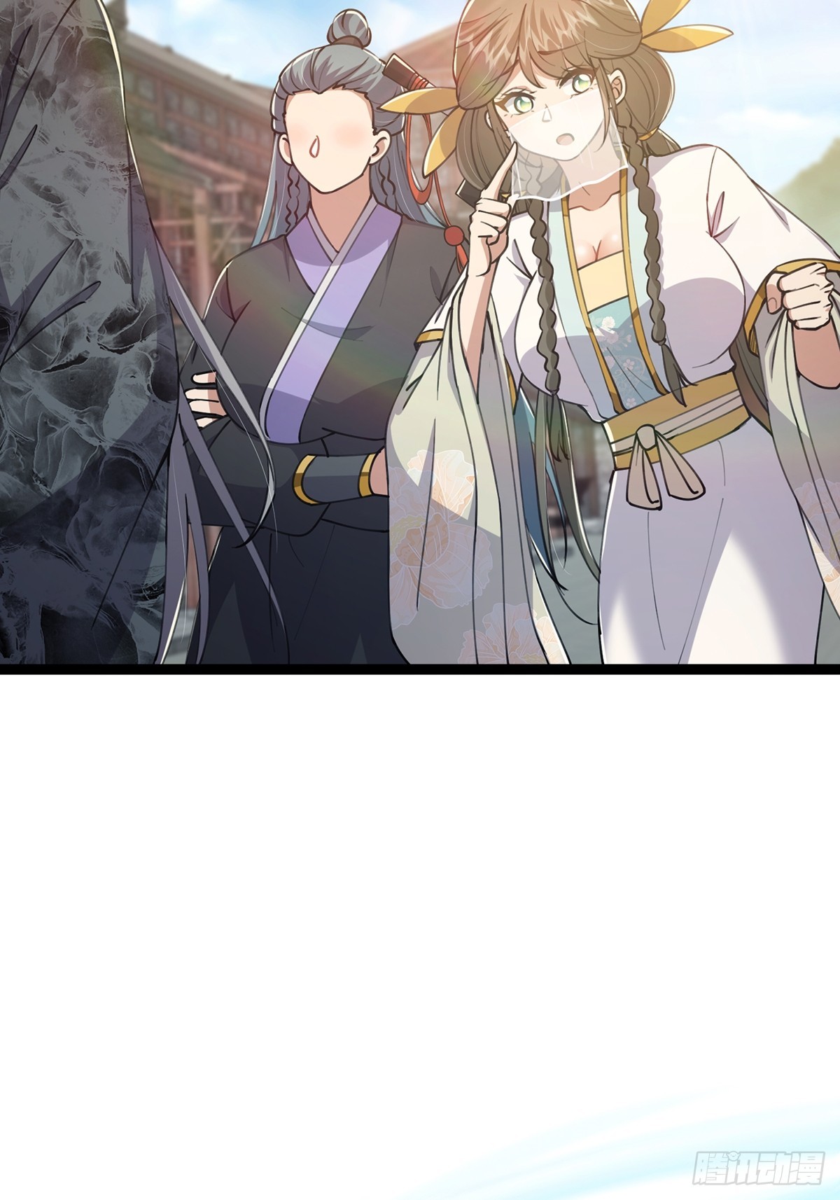这号有毒漫画,062 路浔的拙劣演技2图