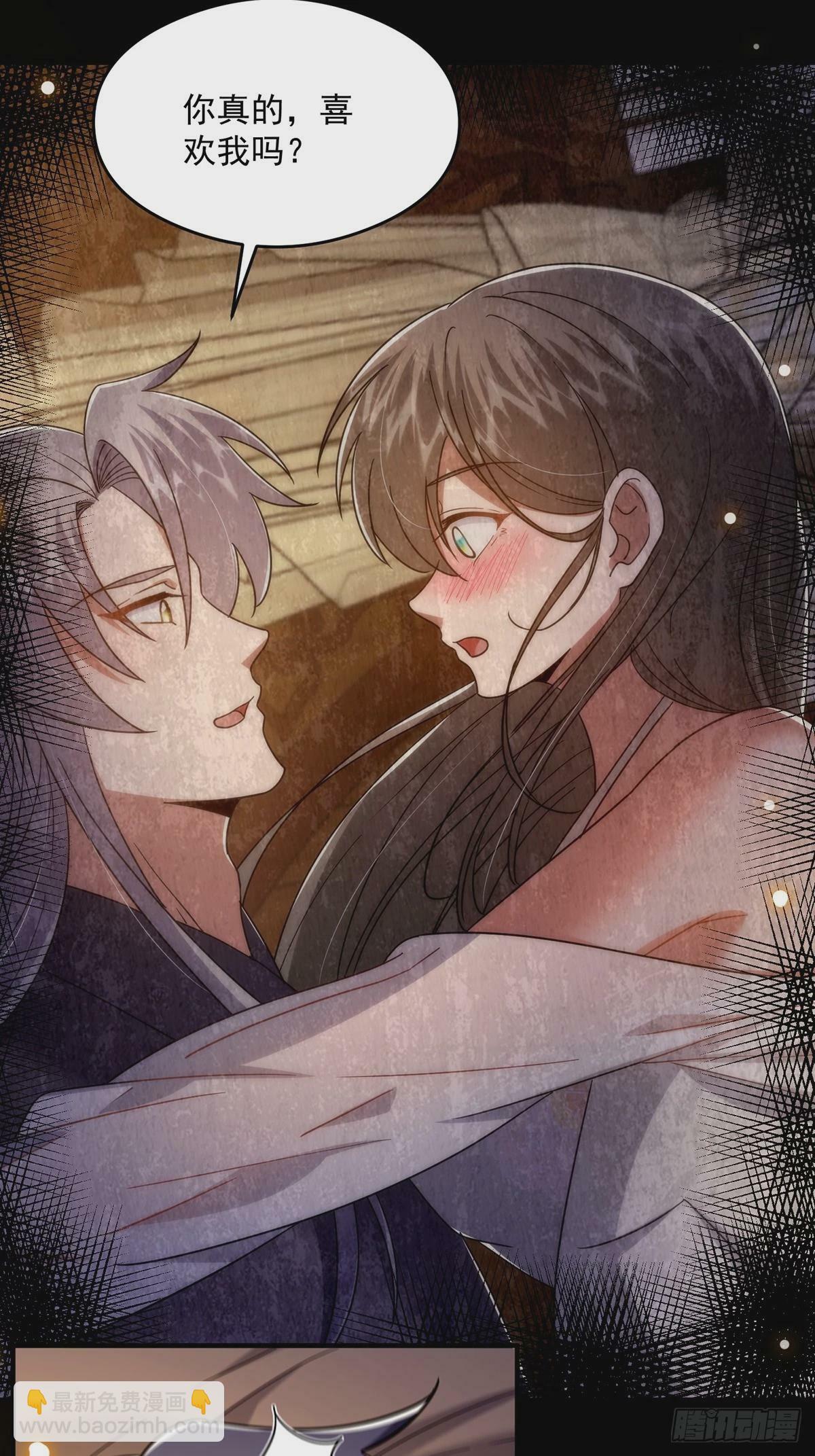 这号有毒漫画,099 拉钩就不许反悔2图