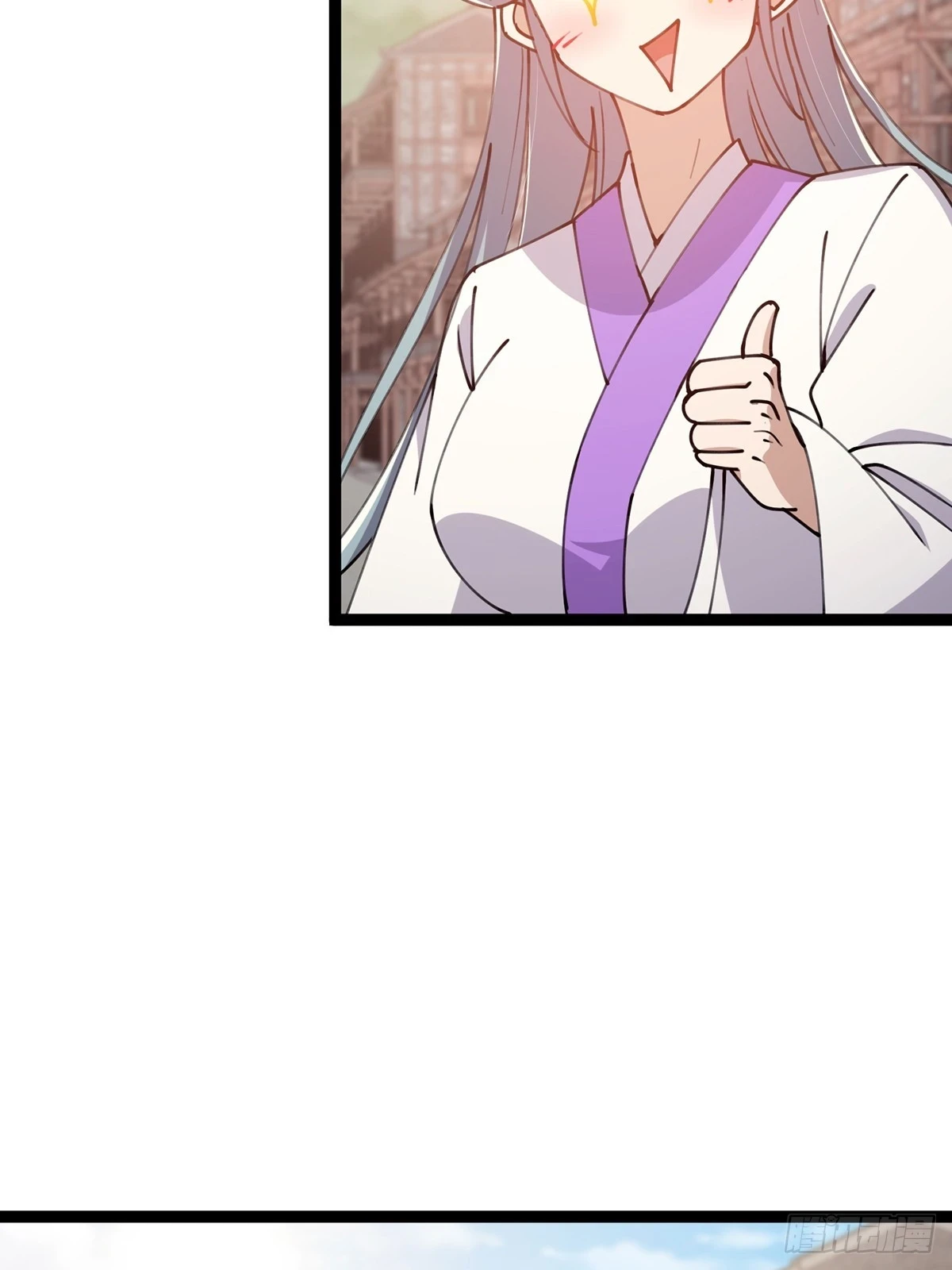 这号有毒漫画,065 为它的绽放助力！1图