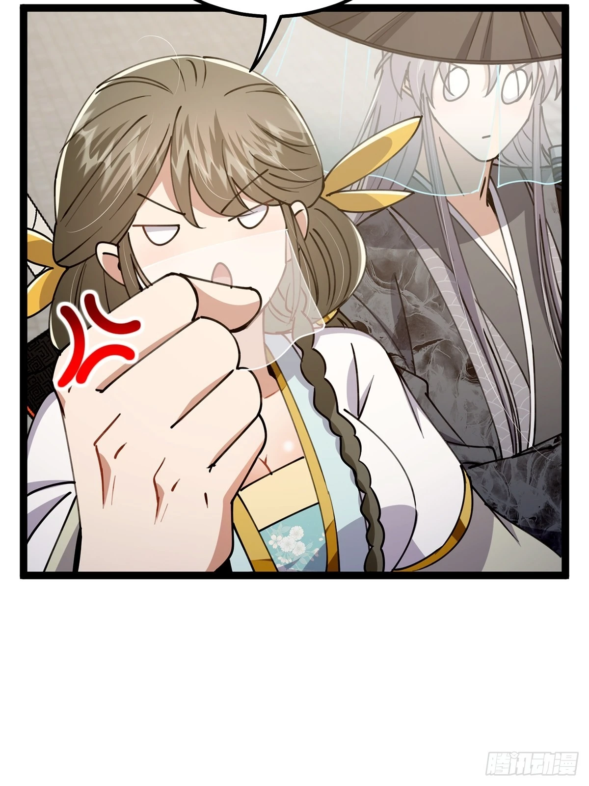 这号有毒漫画,064 天尘第一朵百合花2图