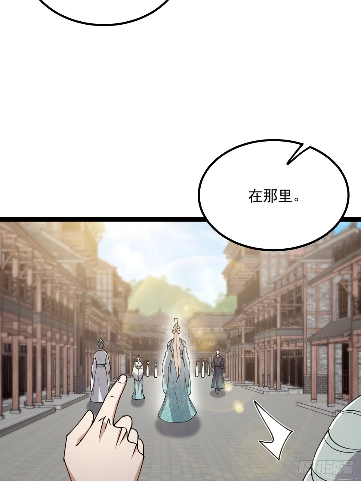 这号有毒漫画,065 为它的绽放助力！1图