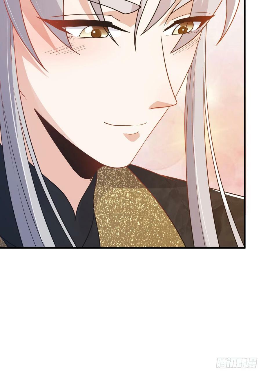 这号有毒漫画,084 防高血厚的女战士1图