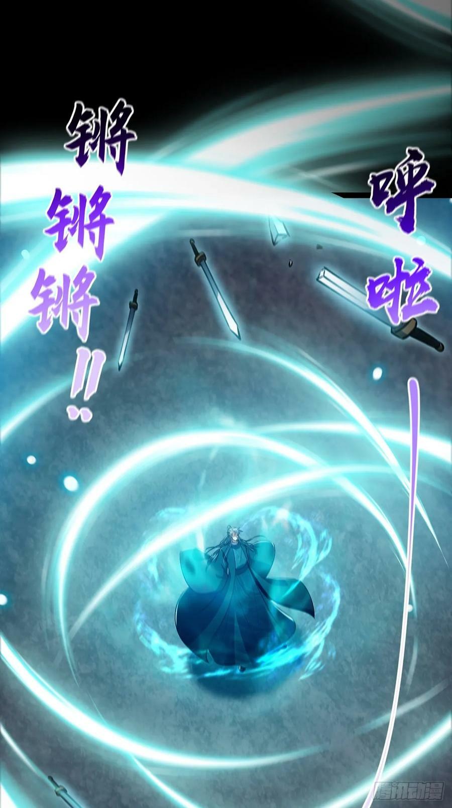 这号有毒漫画,095 最后一关的含金量1图