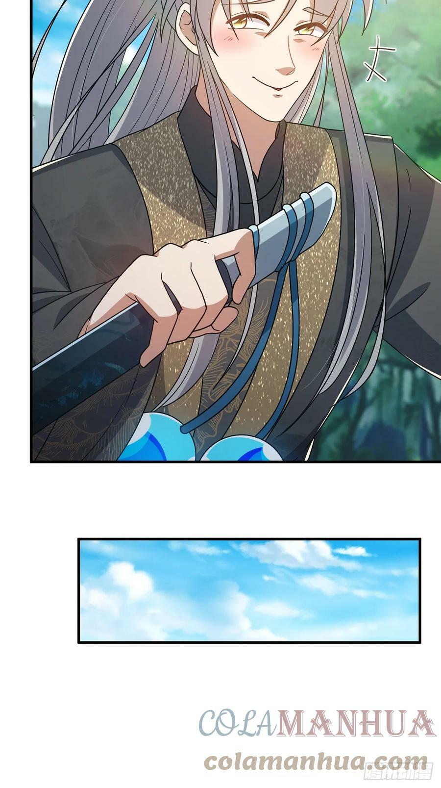 这号有毒漫画,076 这是天赐的礼物！2图