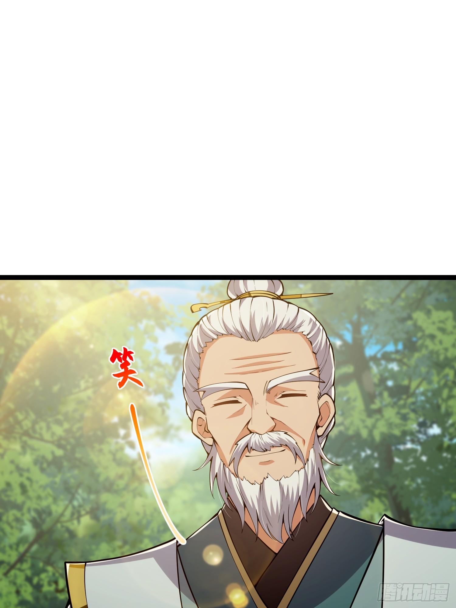 这号有毒漫画,047 路浔想家了。2图