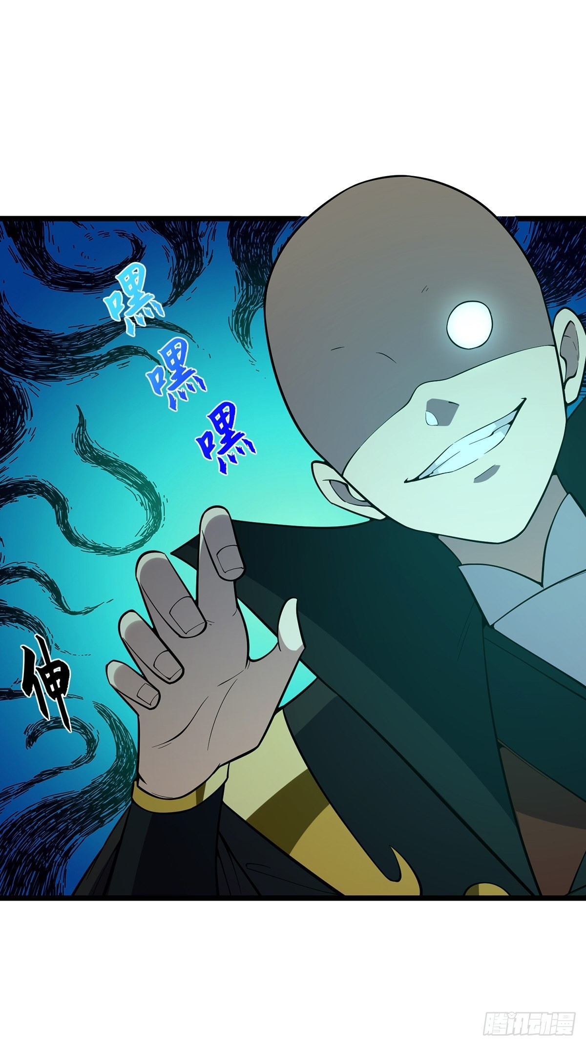这号有毒漫画,017 撸猫真的有毒1图