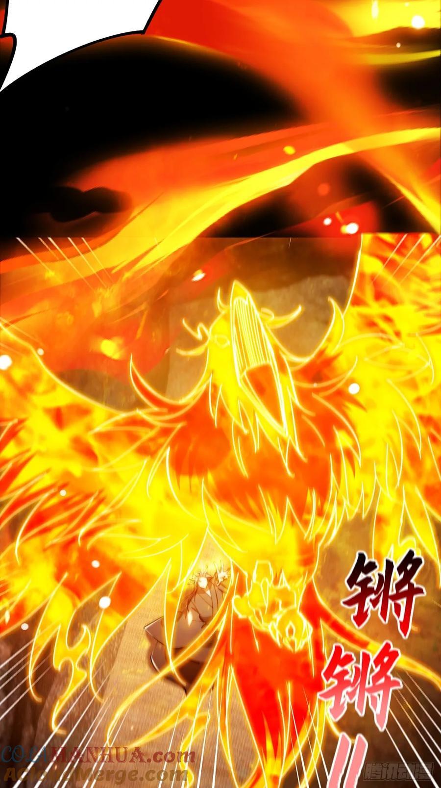 这号有毒漫画,124 得是主角的待遇啊1图