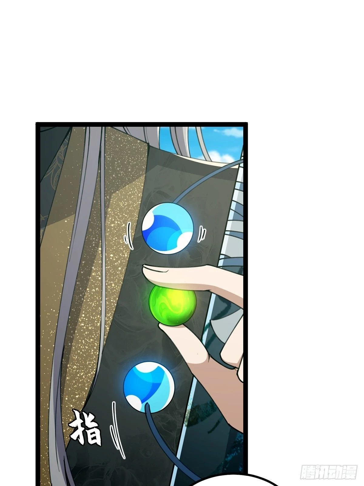 这号有毒漫画,073 这妹子转性了？2图