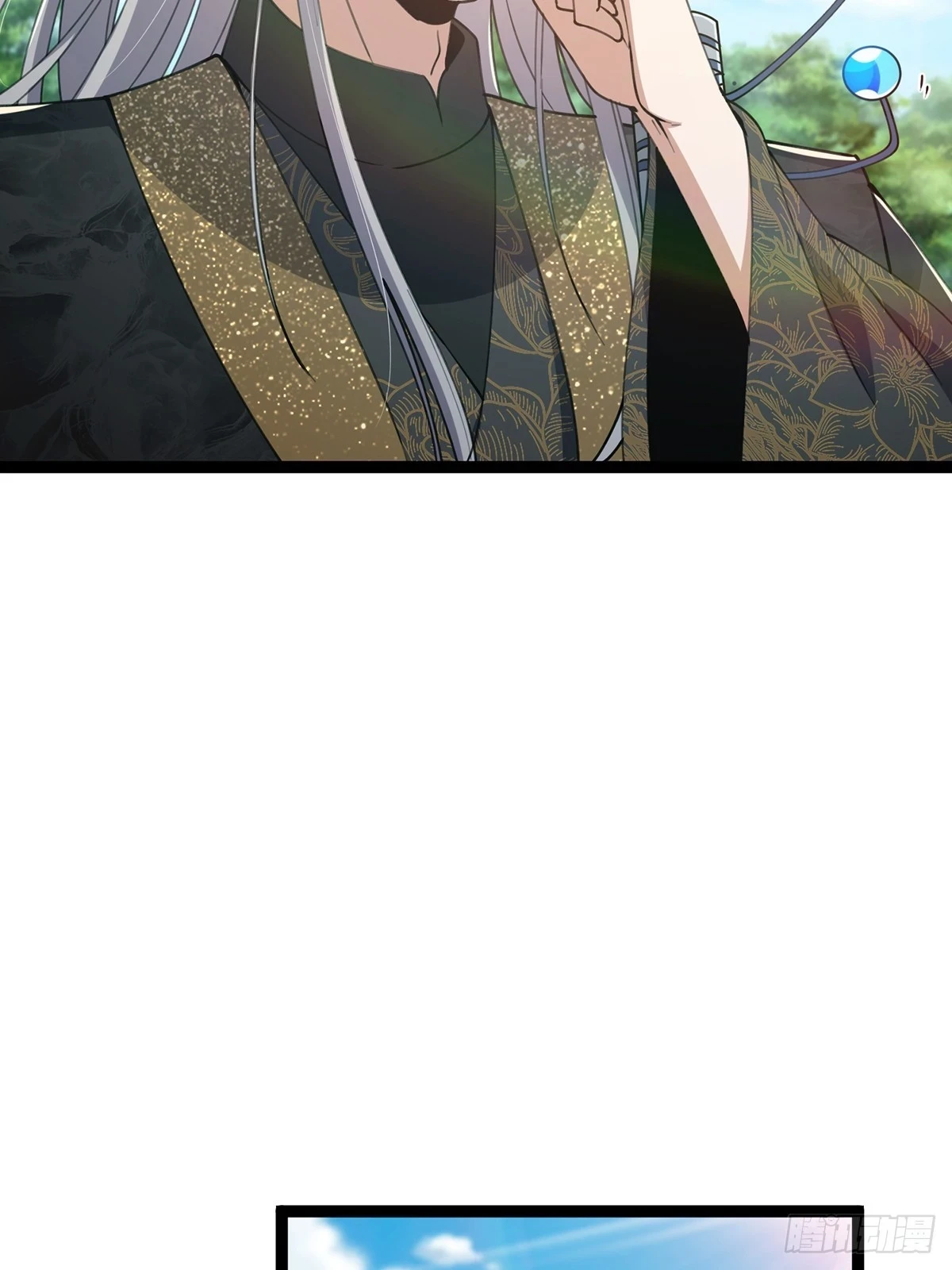 这号有毒漫画,073 这妹子转性了？1图