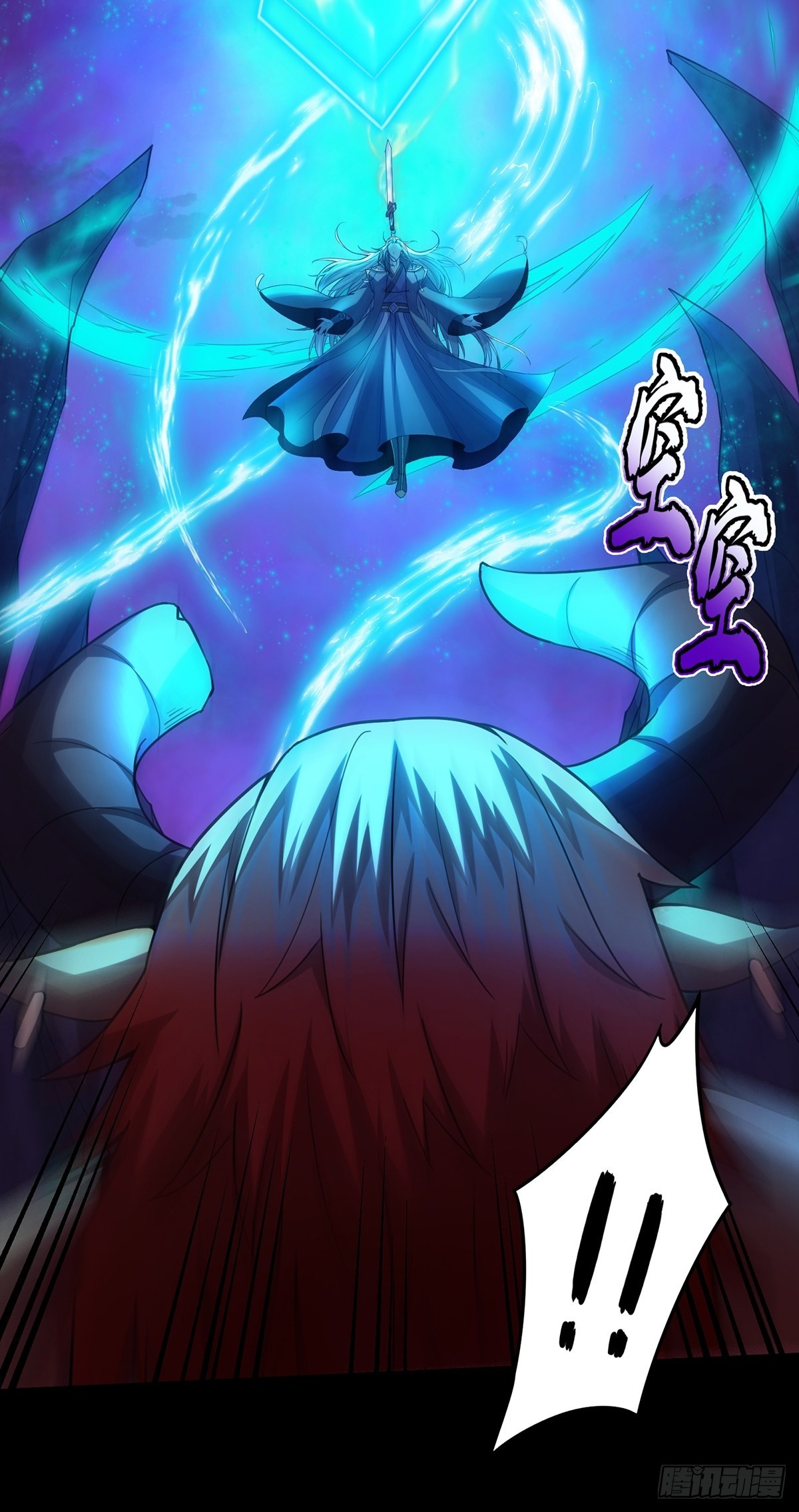 这号有毒漫画,001 这号真的有毒！1图