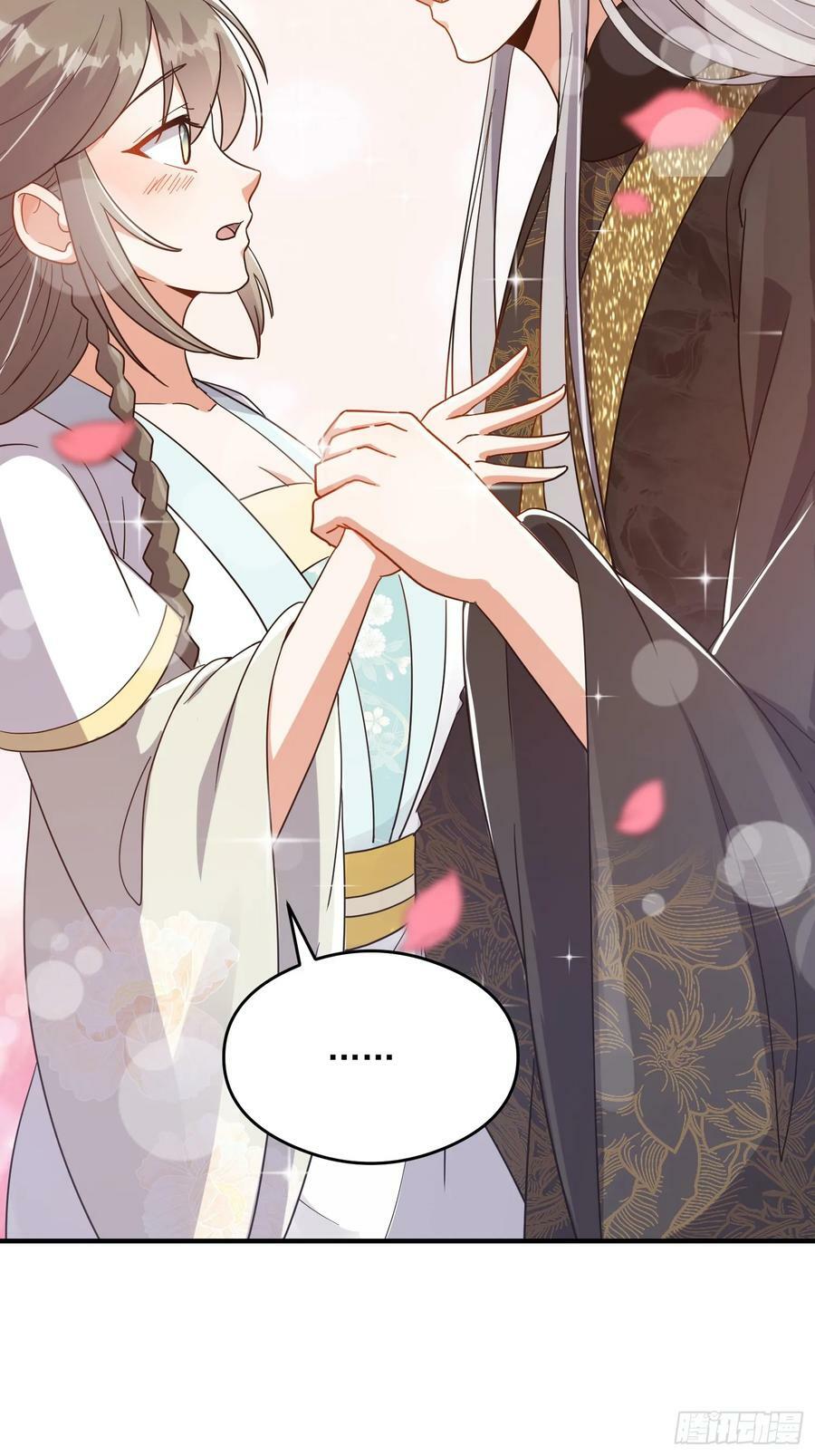 这号有毒漫画,084 防高血厚的女战士1图
