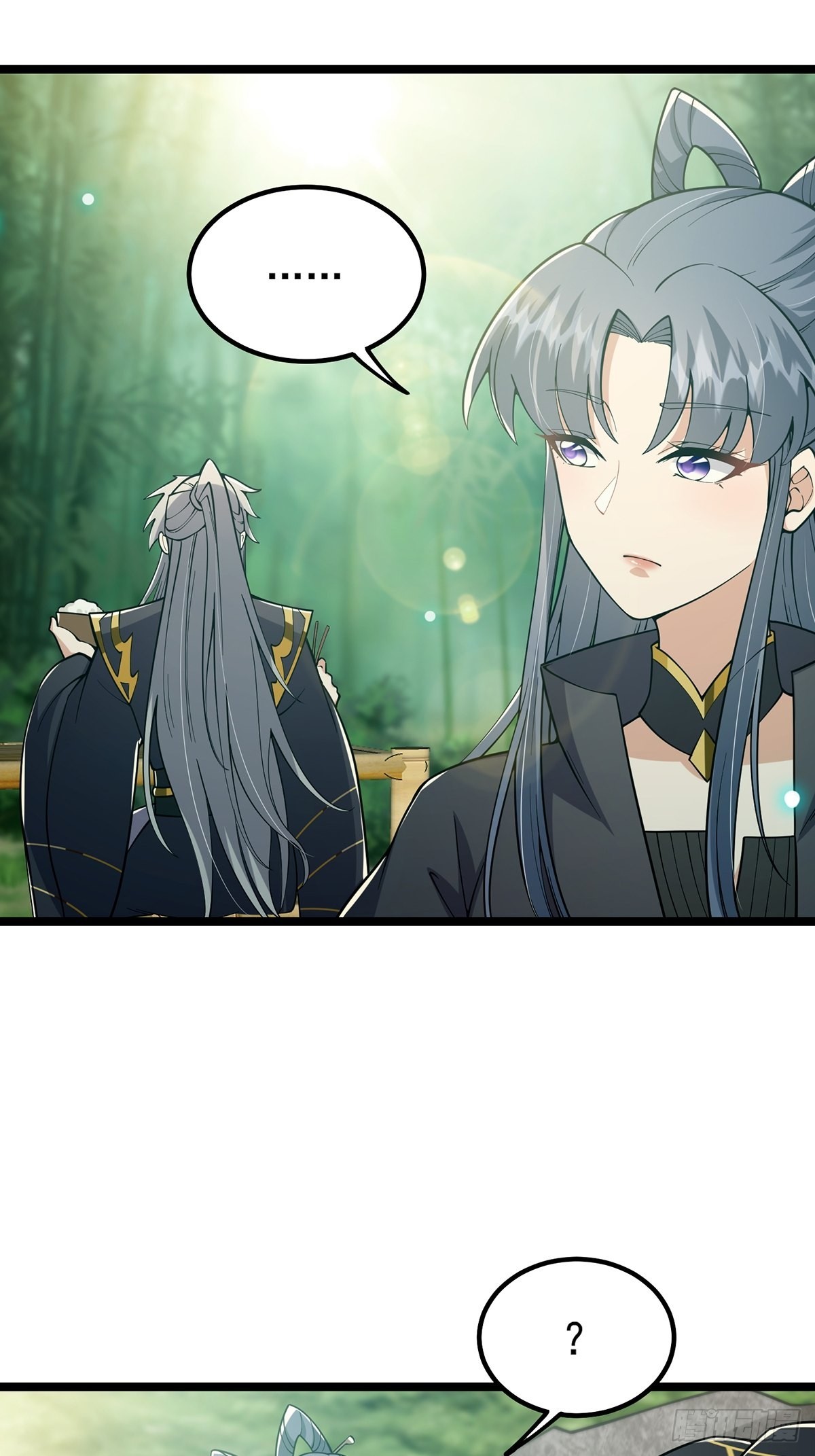 这号有毒漫画,026 有人在梦中杀我？2图