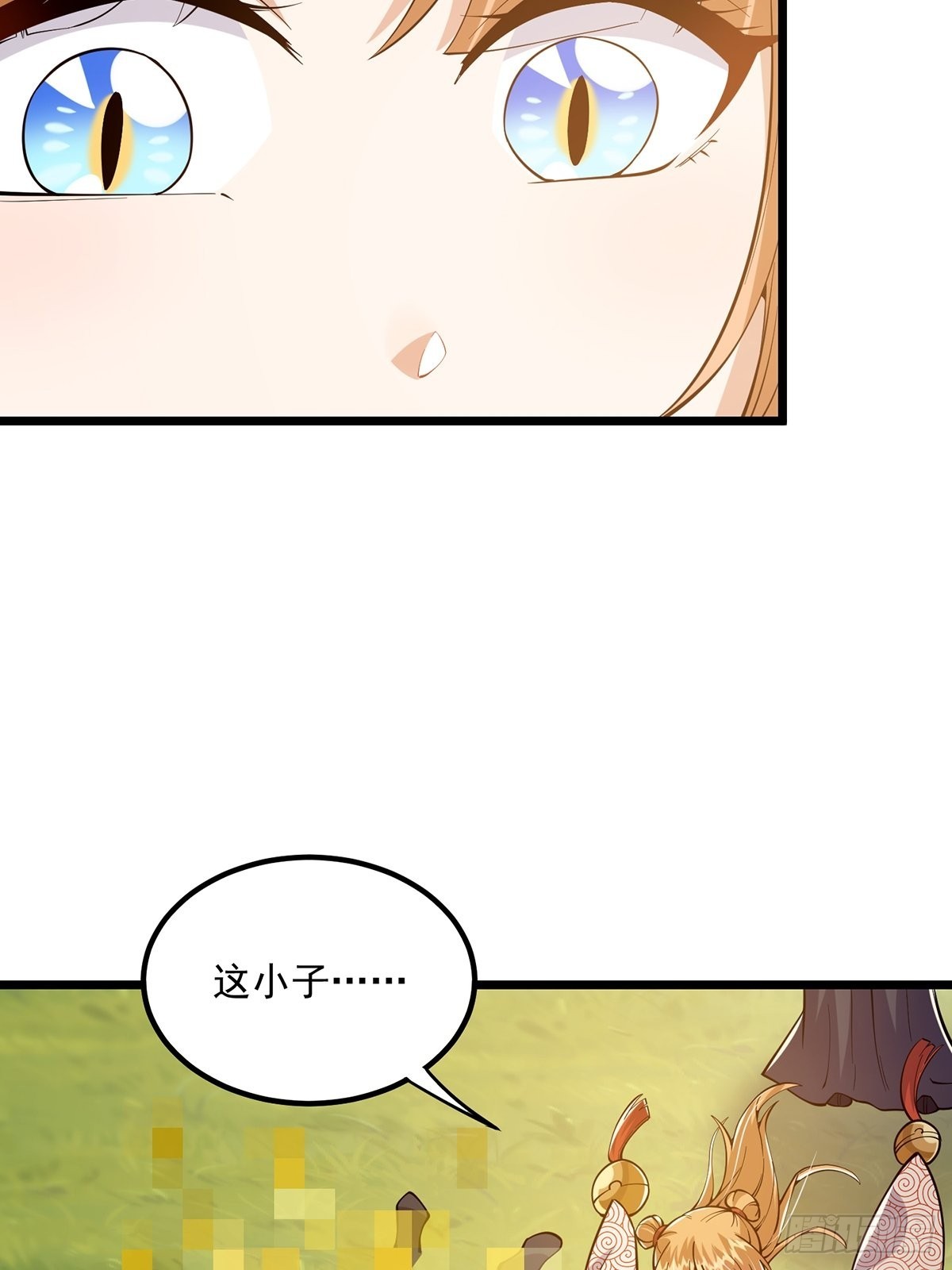 这号有毒漫画,015 信仰之跃的后果1图