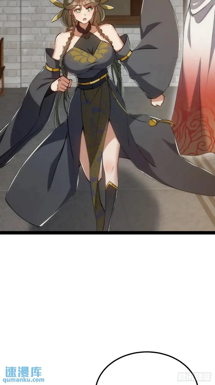 这号有毒是什么类型的小说漫画,130 味道真的很不错？2图