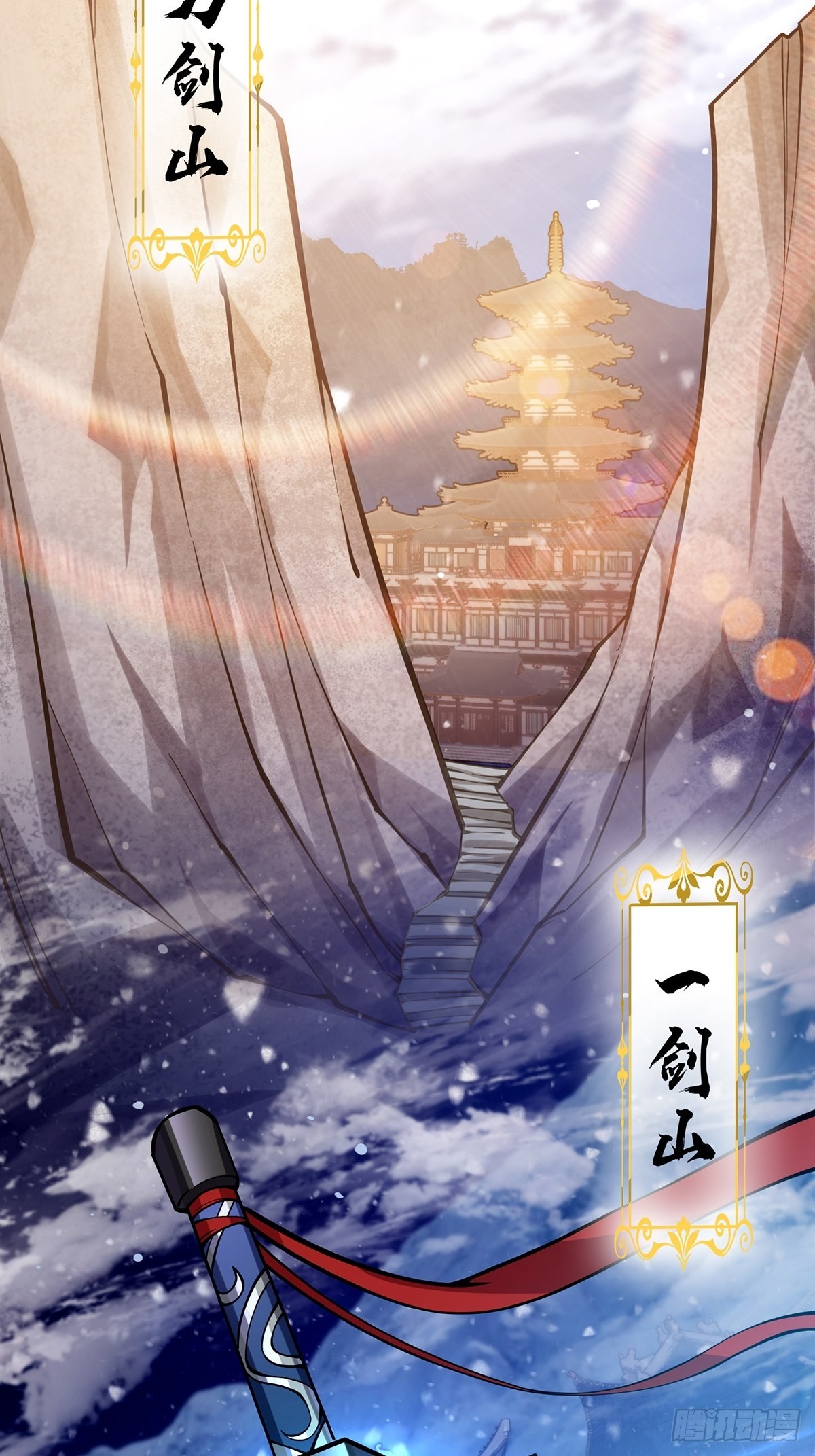 这号有毒漫画,012 猫南北的反义词2图