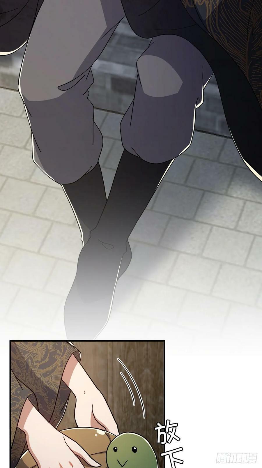 这号有毒漫画,086 像我一样的天才！1图