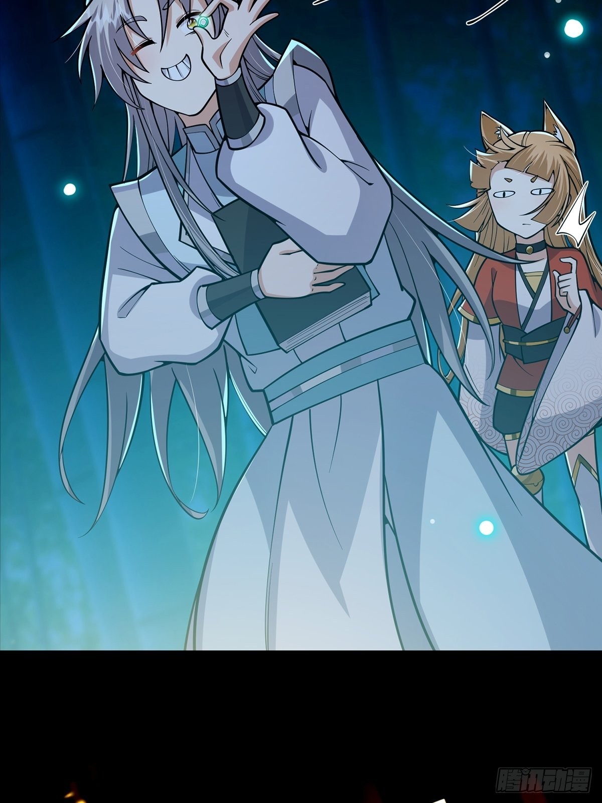 这号有毒漫画,019 那师姐也弹你一下2图