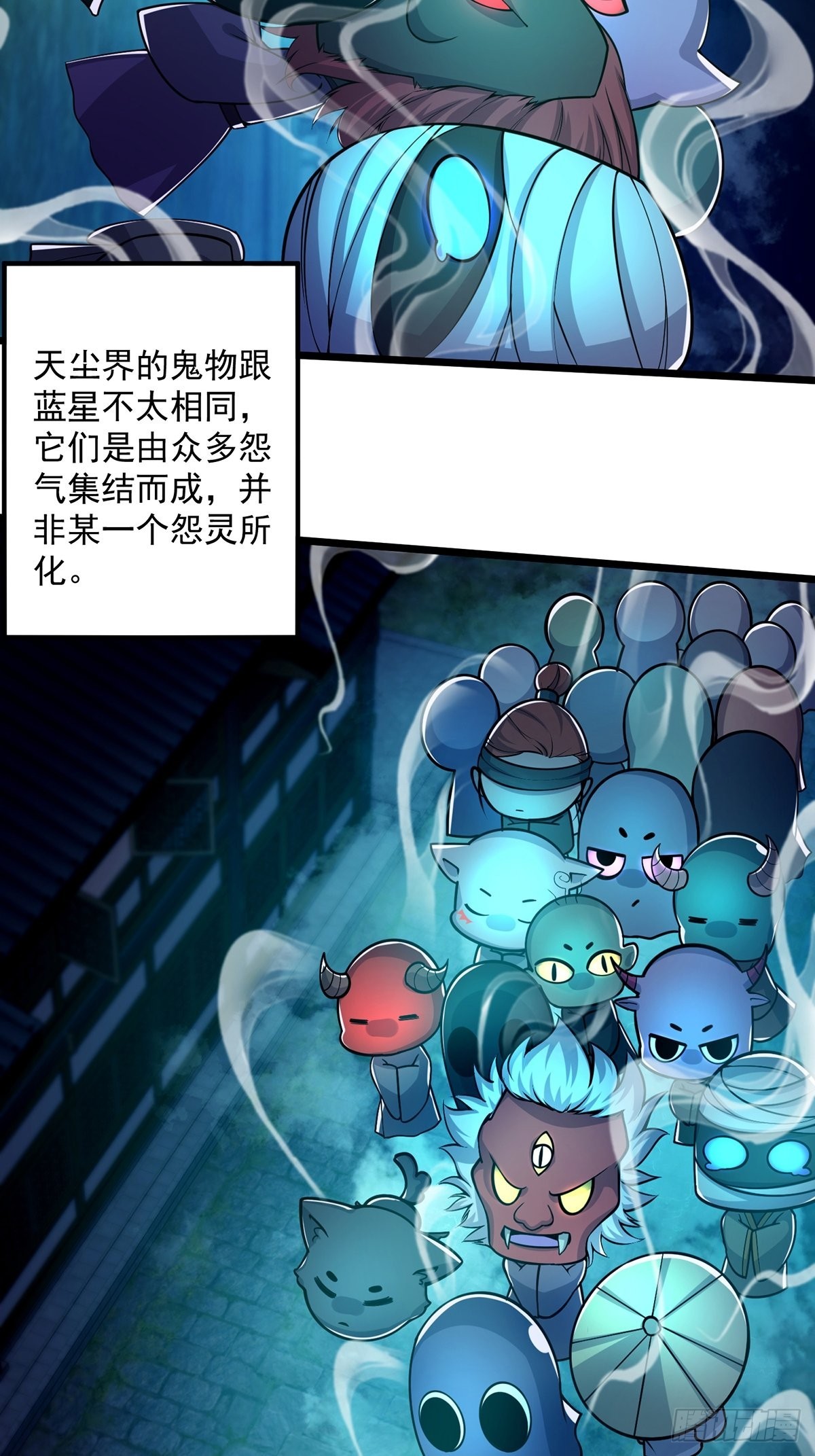 这号有毒漫画,009 可爱猫耳小萝莉1图