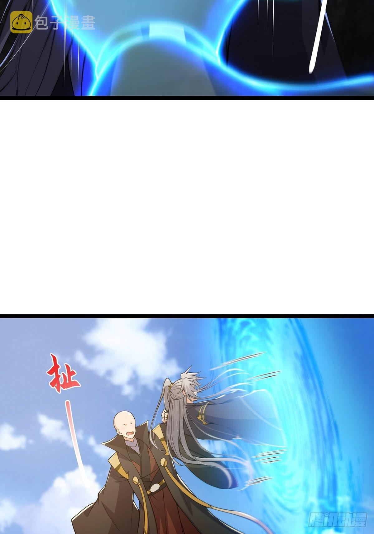 这号有毒漫画,031 完美男人小师叔祖！2图