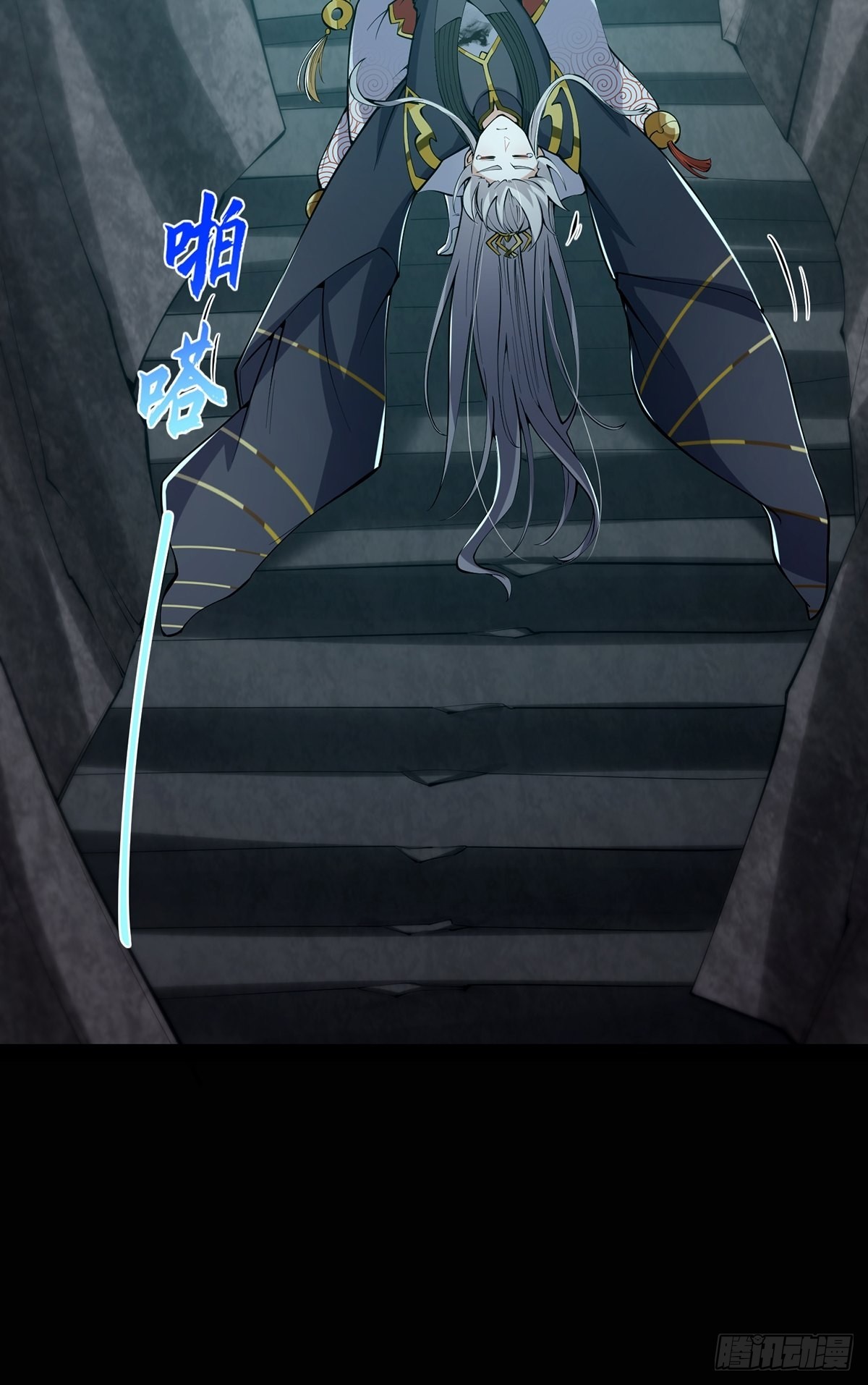 这号有毒漫画,040 什么叫短小精悍？2图