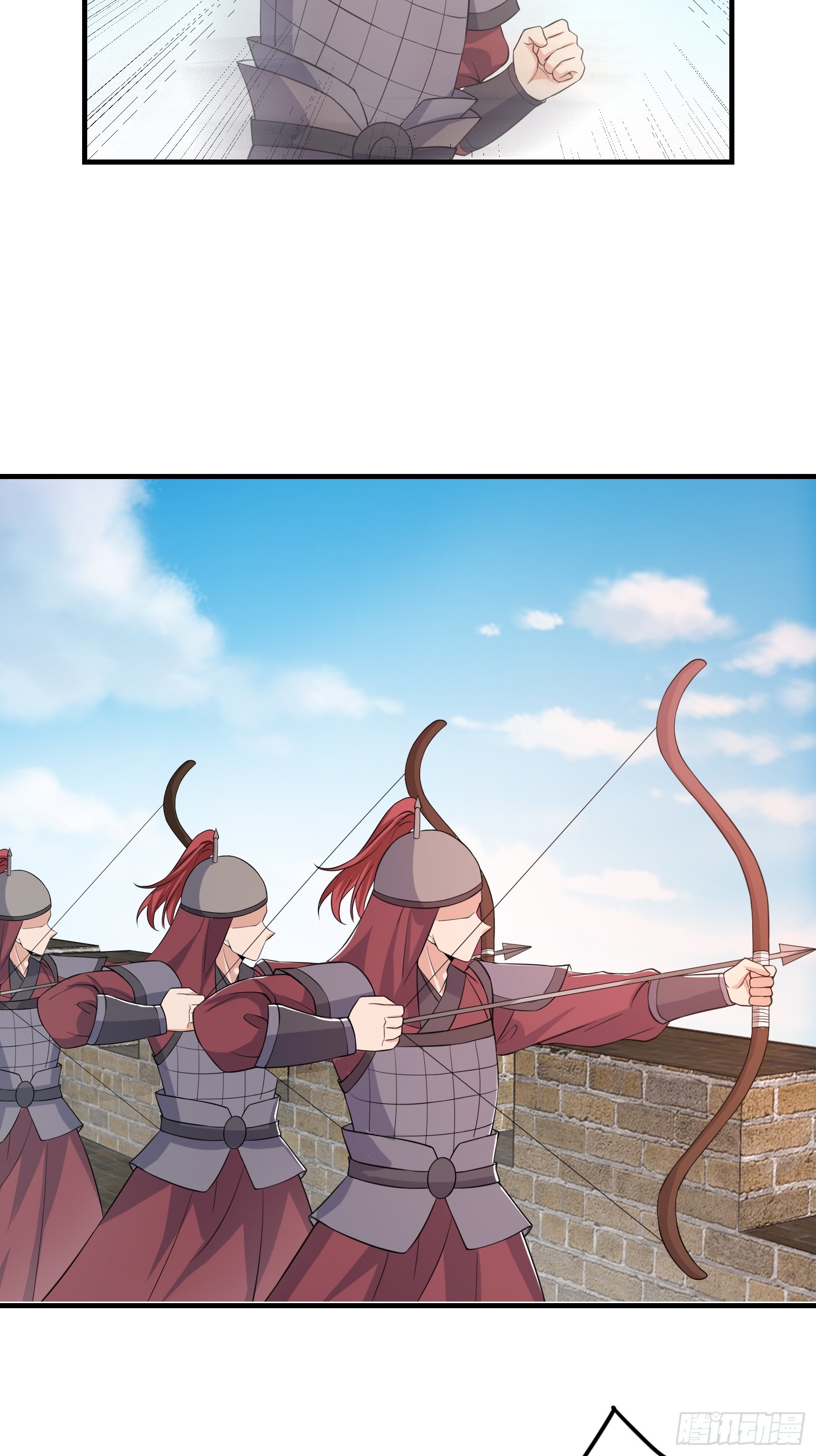 我有一棵神话树漫画,006 带着美人冲锋！1图