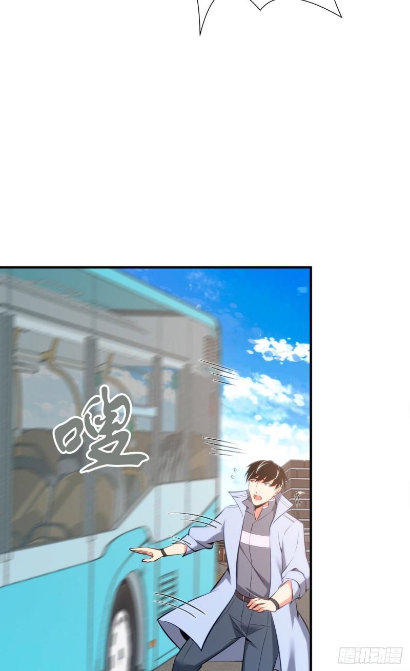 无罪谋杀漫画,封口女362图