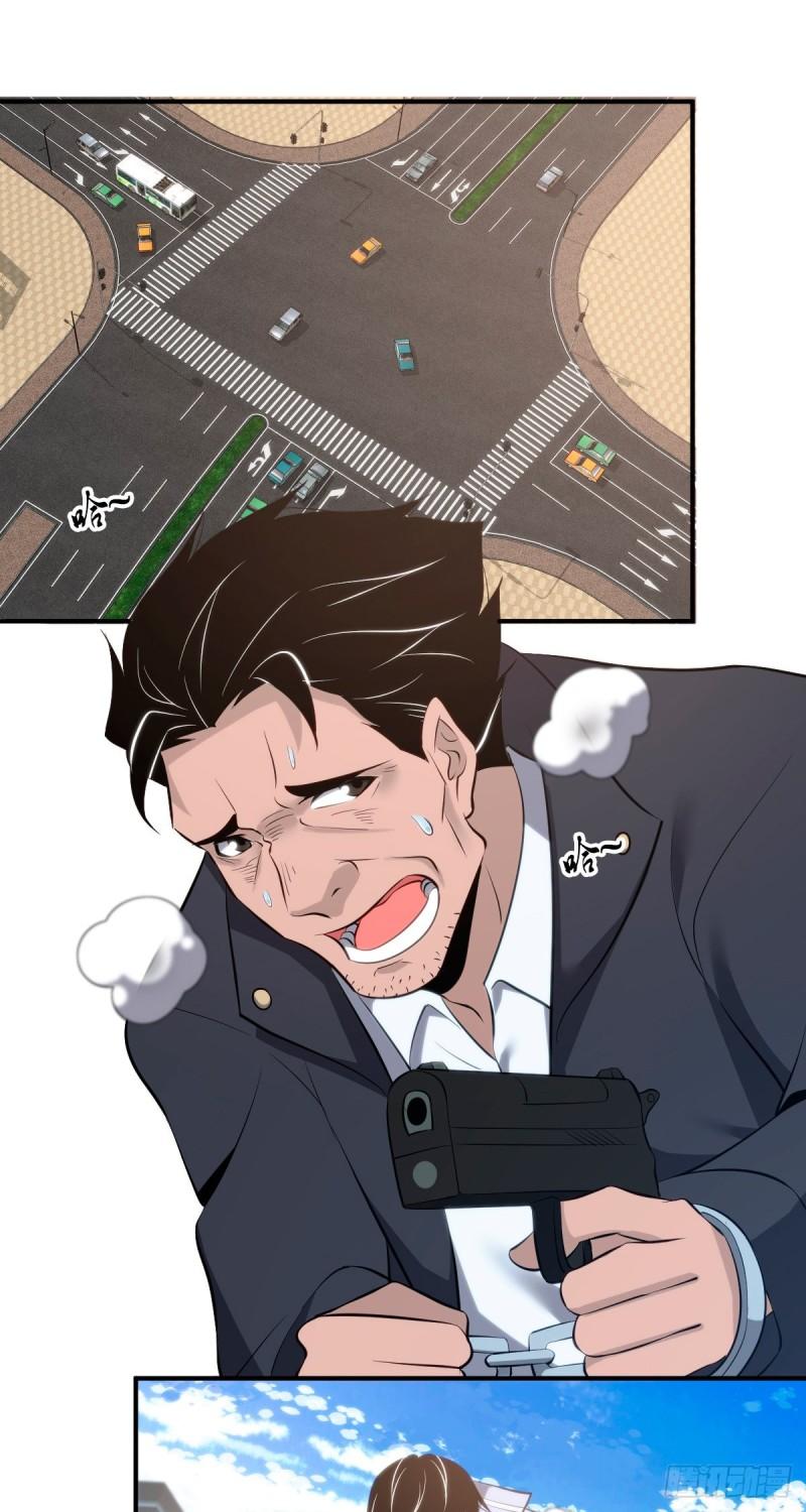 无罪谋杀漫画,封口女361图
