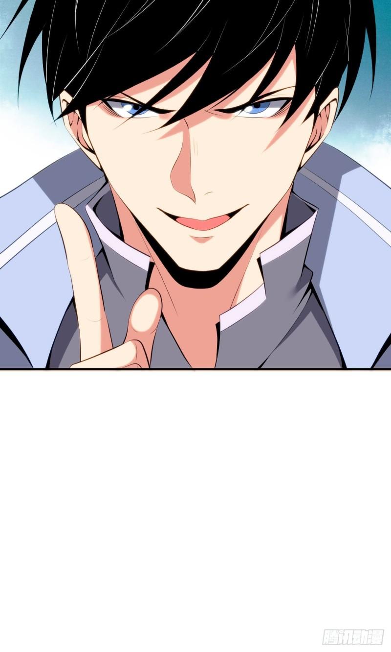 无罪谋杀漫画,封口女361图