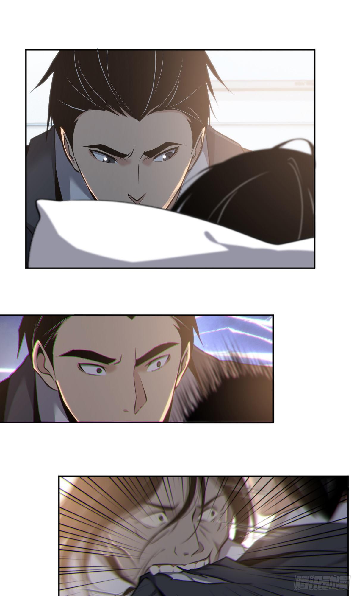 无罪谋杀漫画,食人晚宴161图