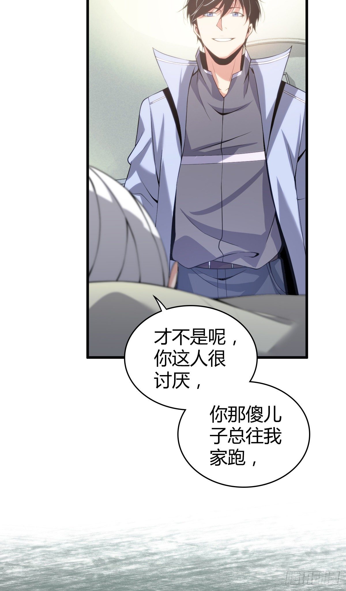 无罪谋杀科林尼案剧情解析漫画,食人晚宴131图