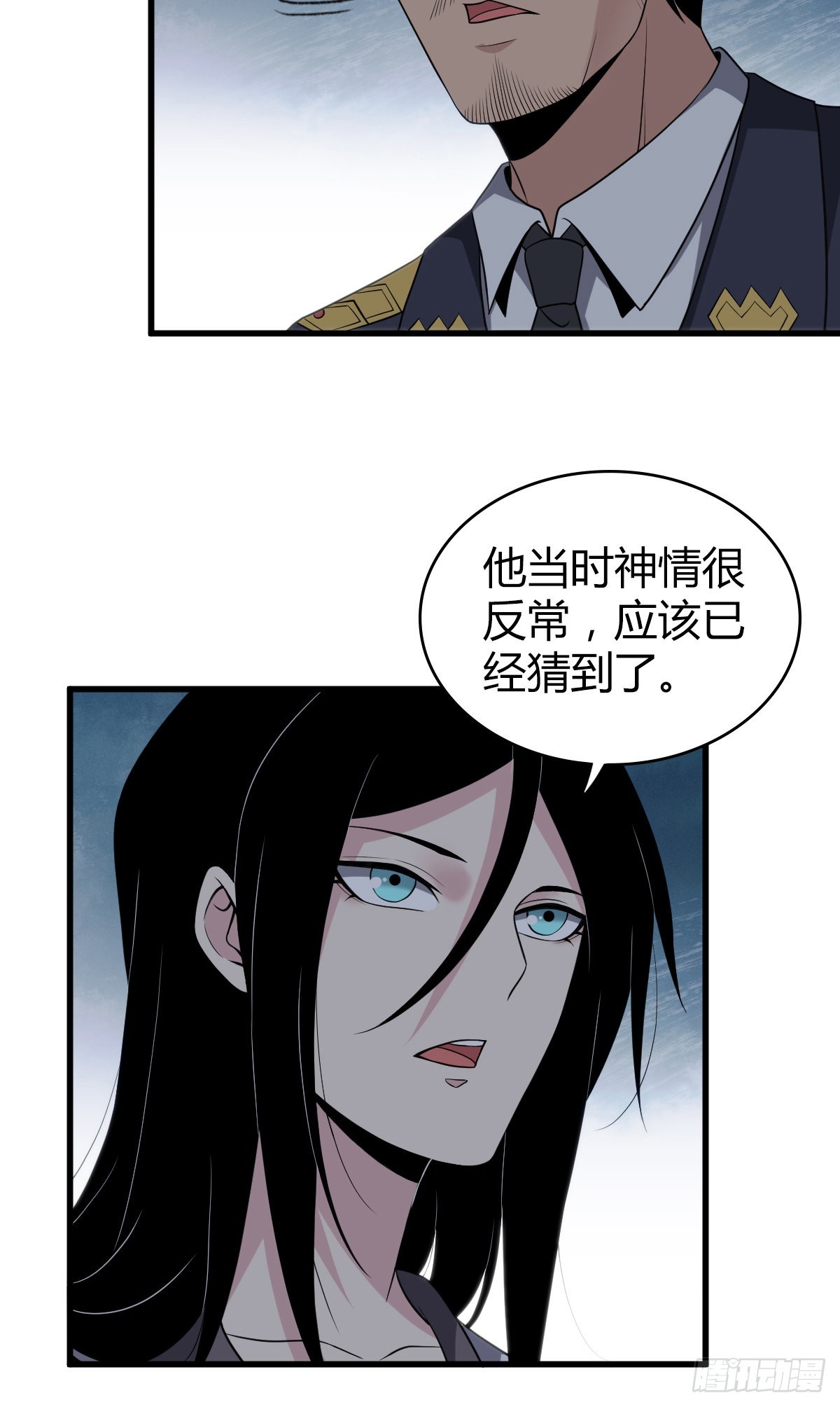 无罪谋杀小说txt下载漫画,人体积木172图