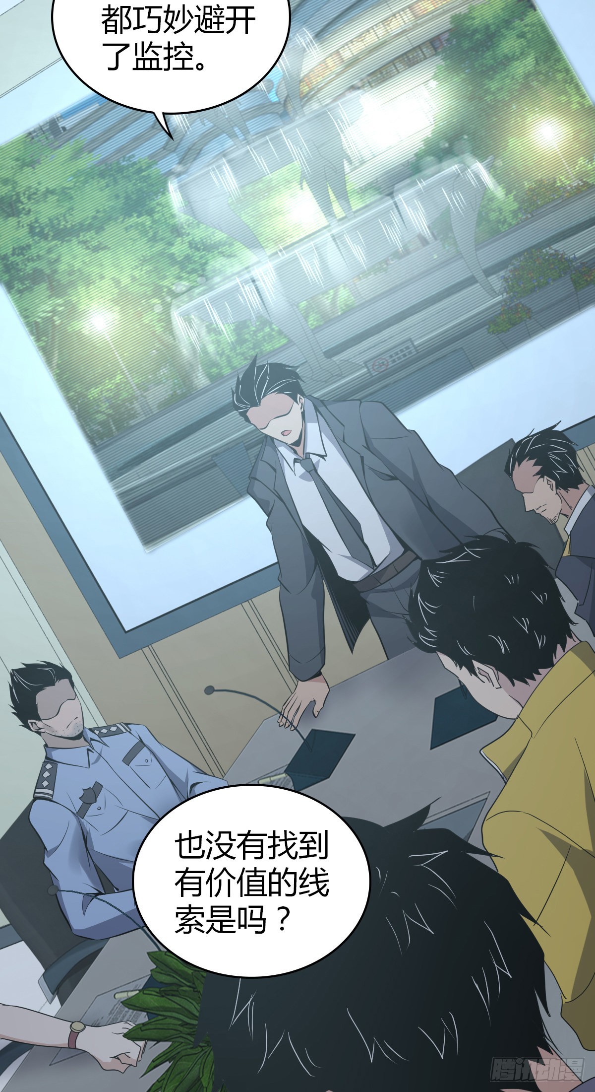 无罪谋杀漫画,人体积木152图