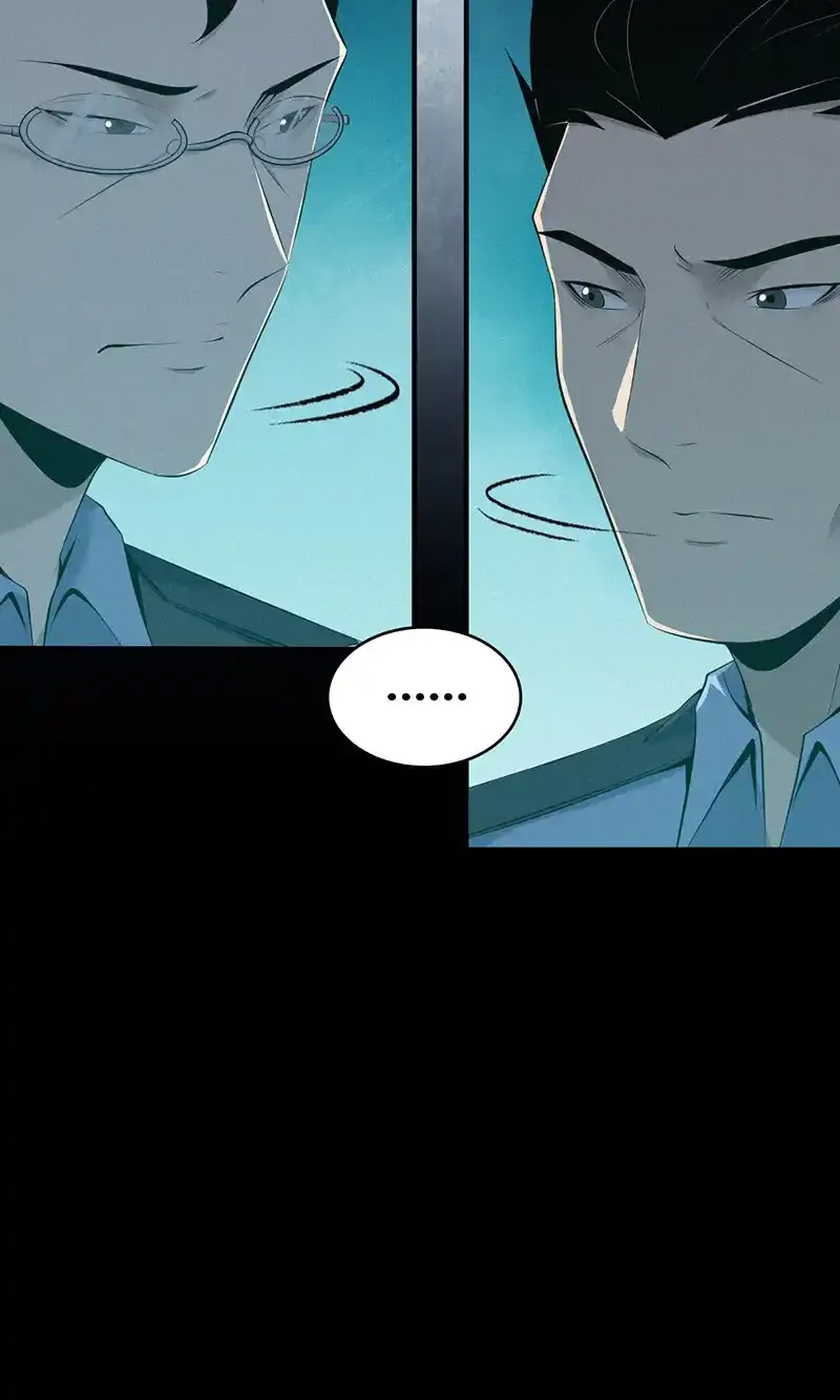无罪谋杀漫画,141 无罪谋杀272图