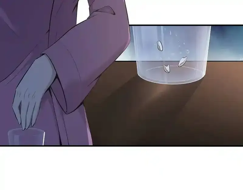 无罪谋杀漫画,无罪谋杀第36话1图