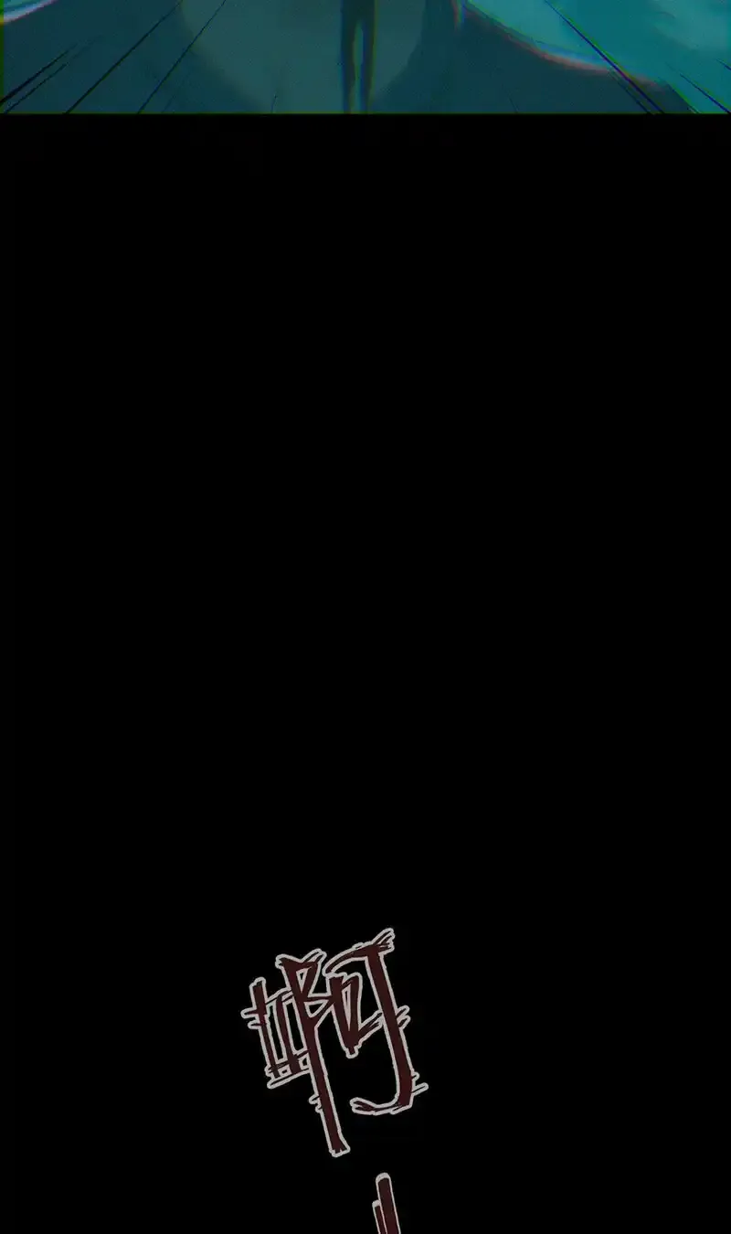 无罪谋杀漫画,123 无罪谋杀092图