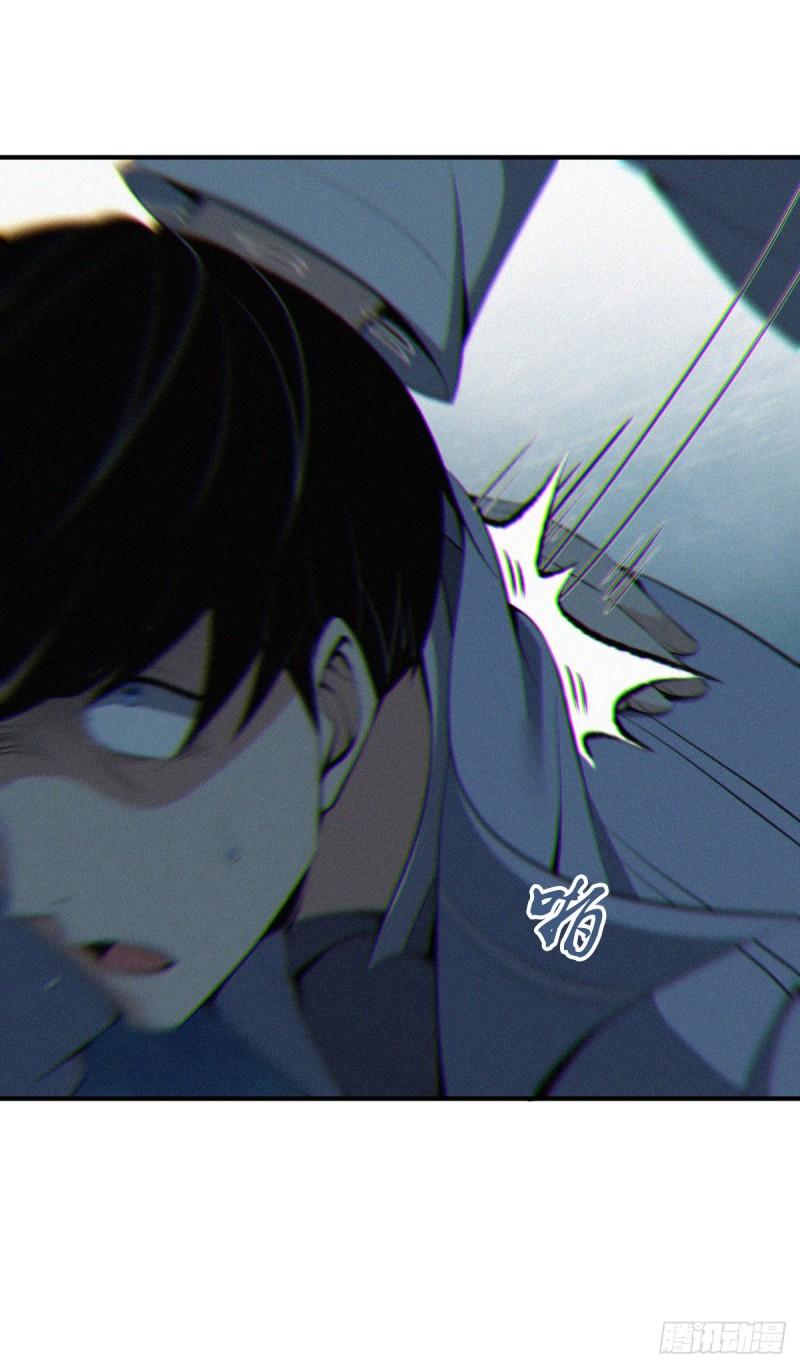 无罪谋杀漫画,封口女402图