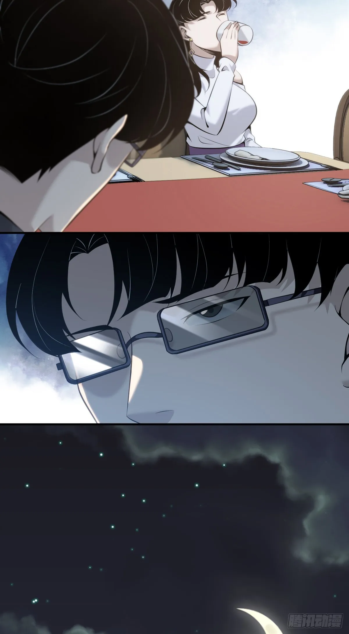 无罪谋杀漫画,无罪谋杀382图