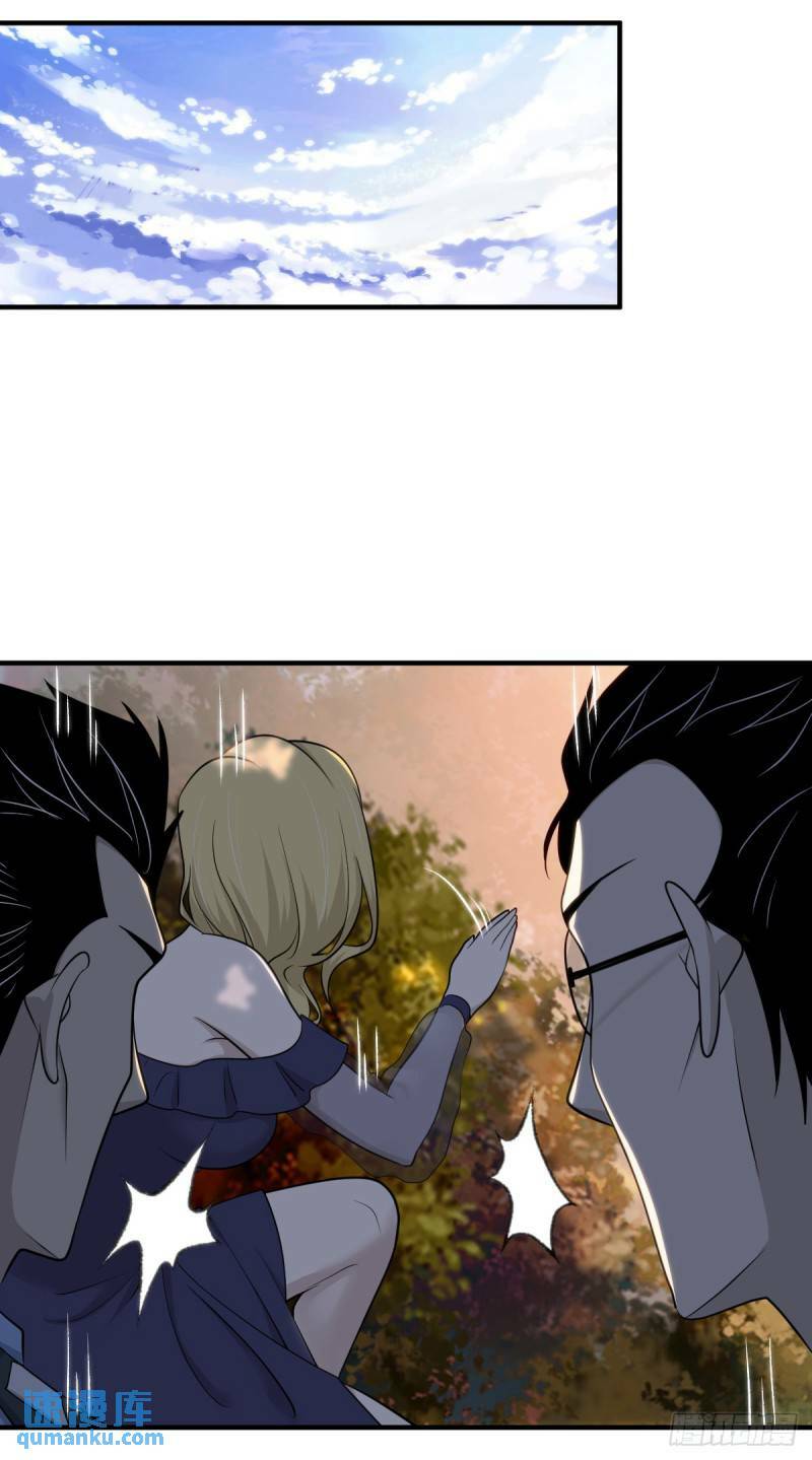 无罪谋杀科林尼案剧情介绍漫画,无罪谋杀302图